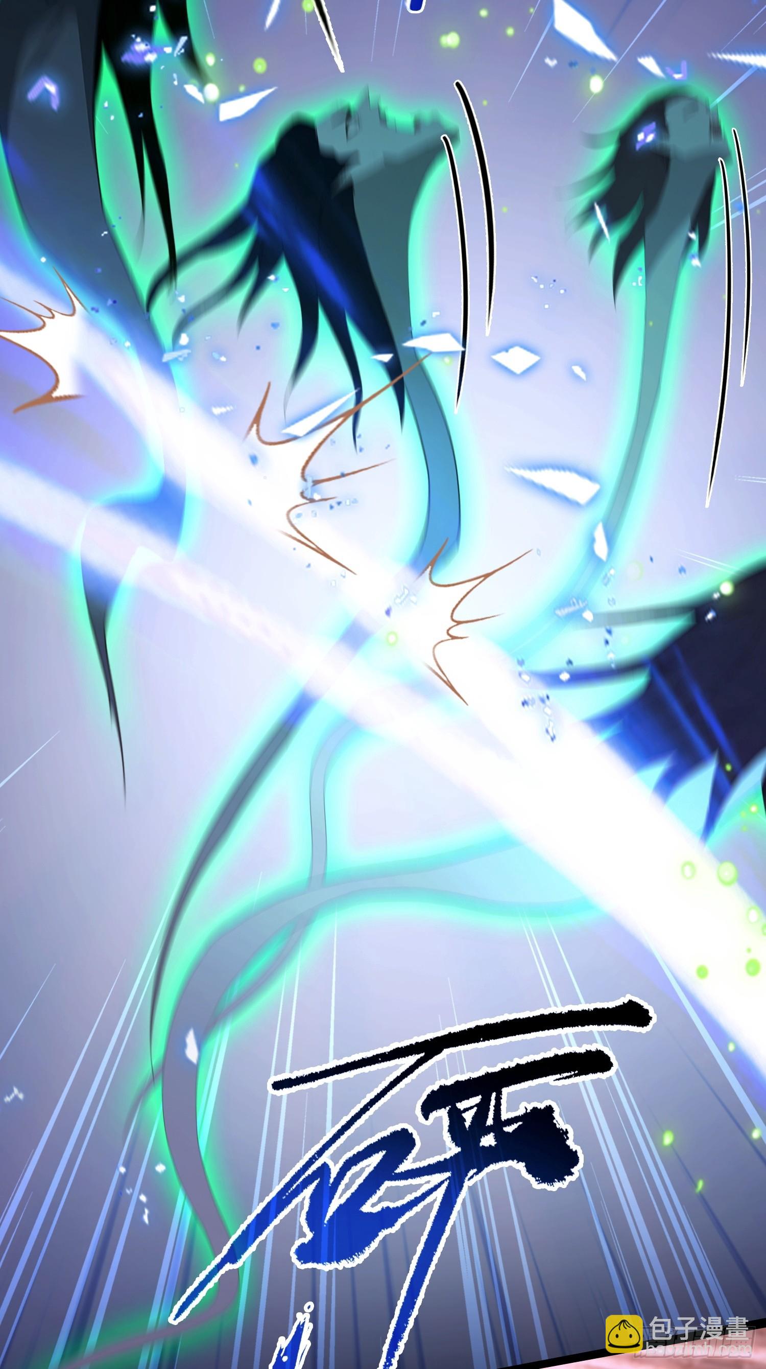 第41话 飞头蛮，嗡嗡嗡(1/2)-第42话