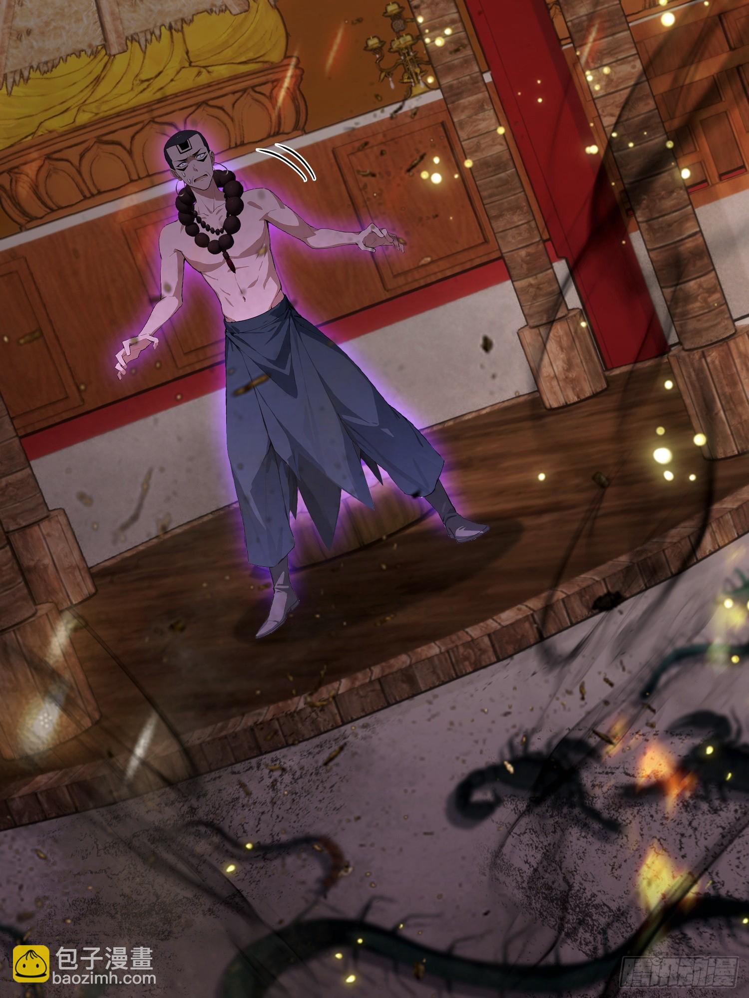 第41话 飞头蛮，嗡嗡嗡(1/2)-第42话