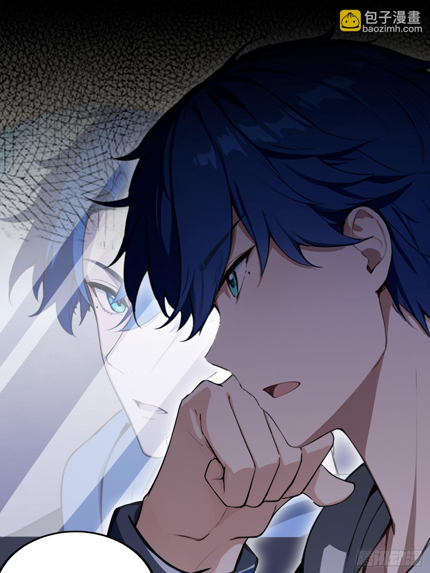 第43话 修仙的人先享受世界-第44话