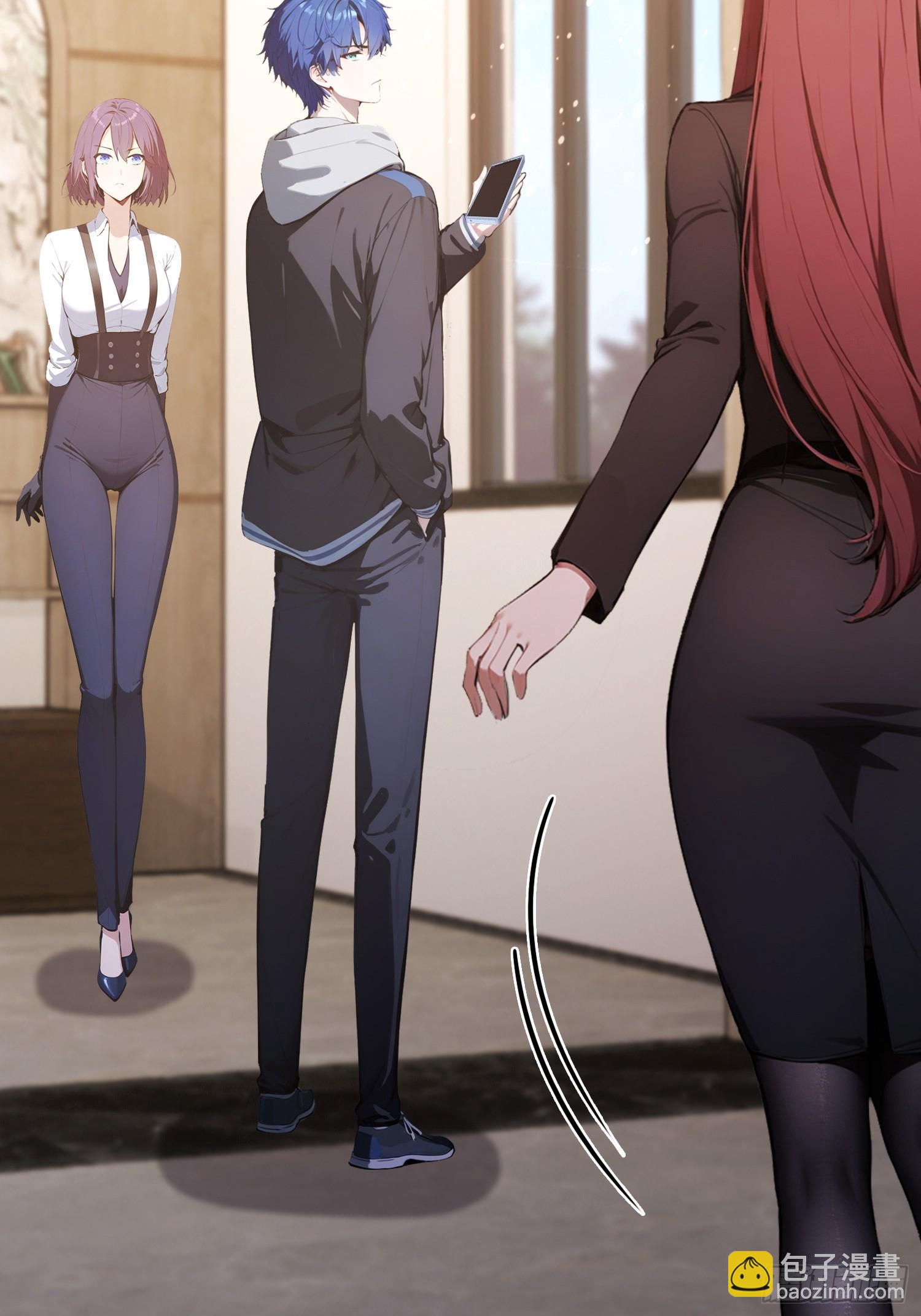 第43话 修仙的人先享受世界-第44话