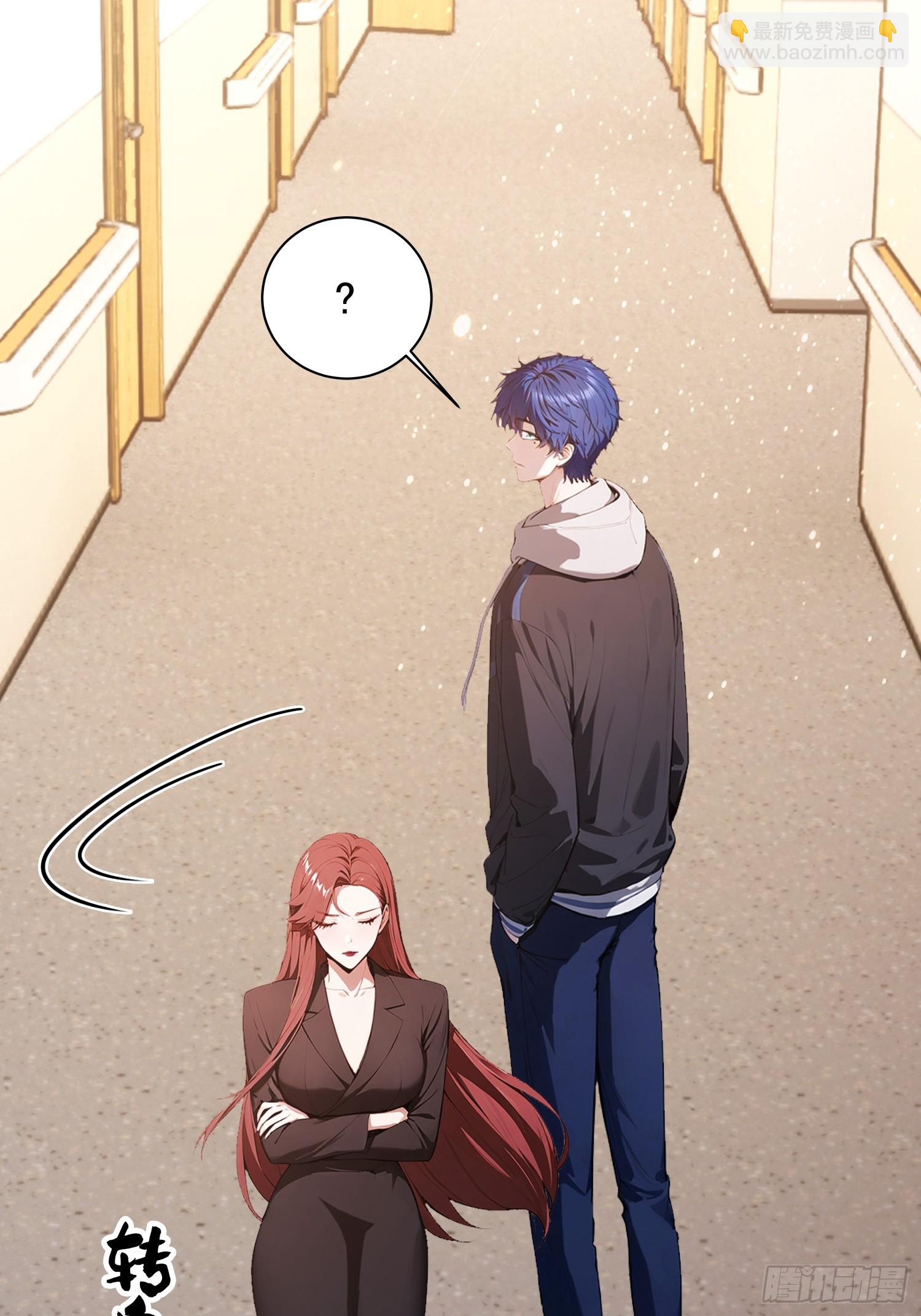 第45话 只要两次，给我吗？-第46话