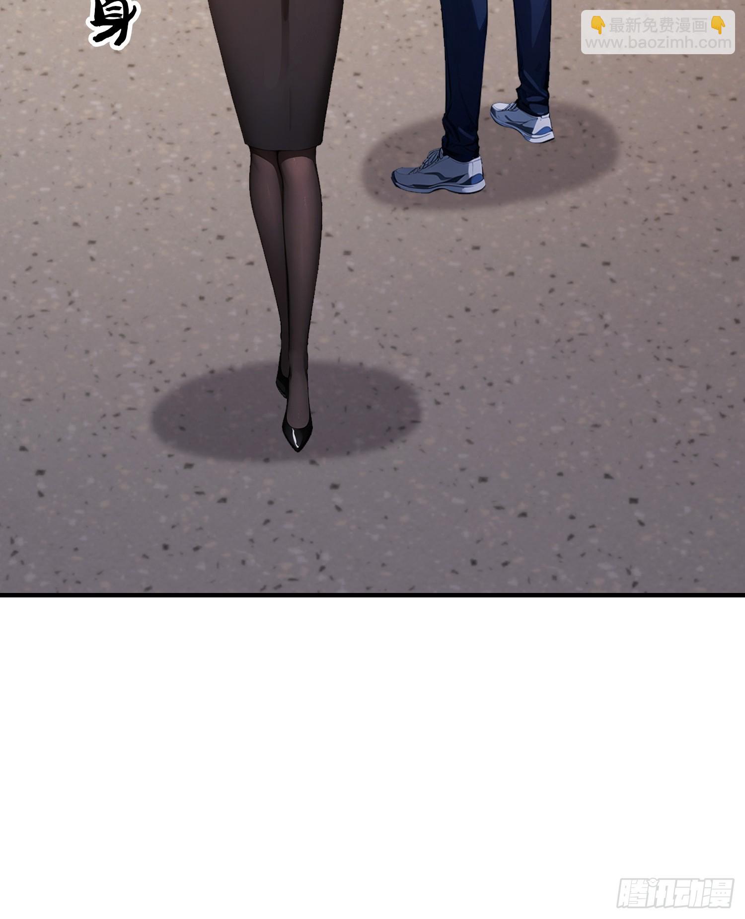 第45话 只要两次，给我吗？-第46话