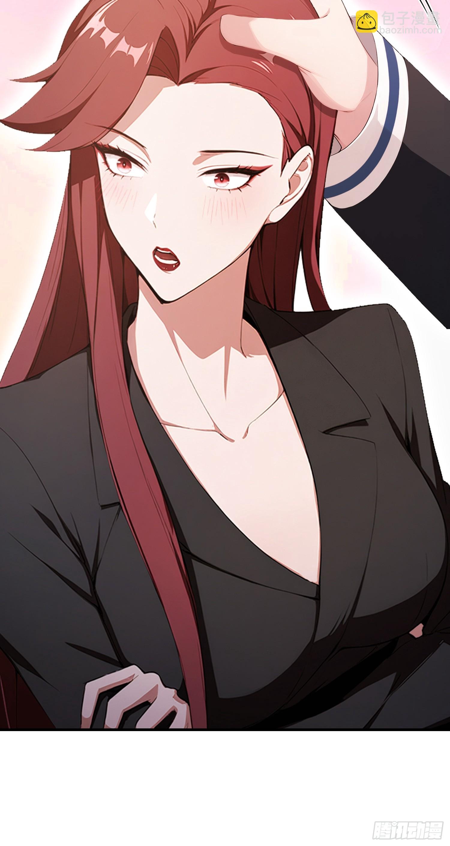 第45话 只要两次，给我吗？-第46话