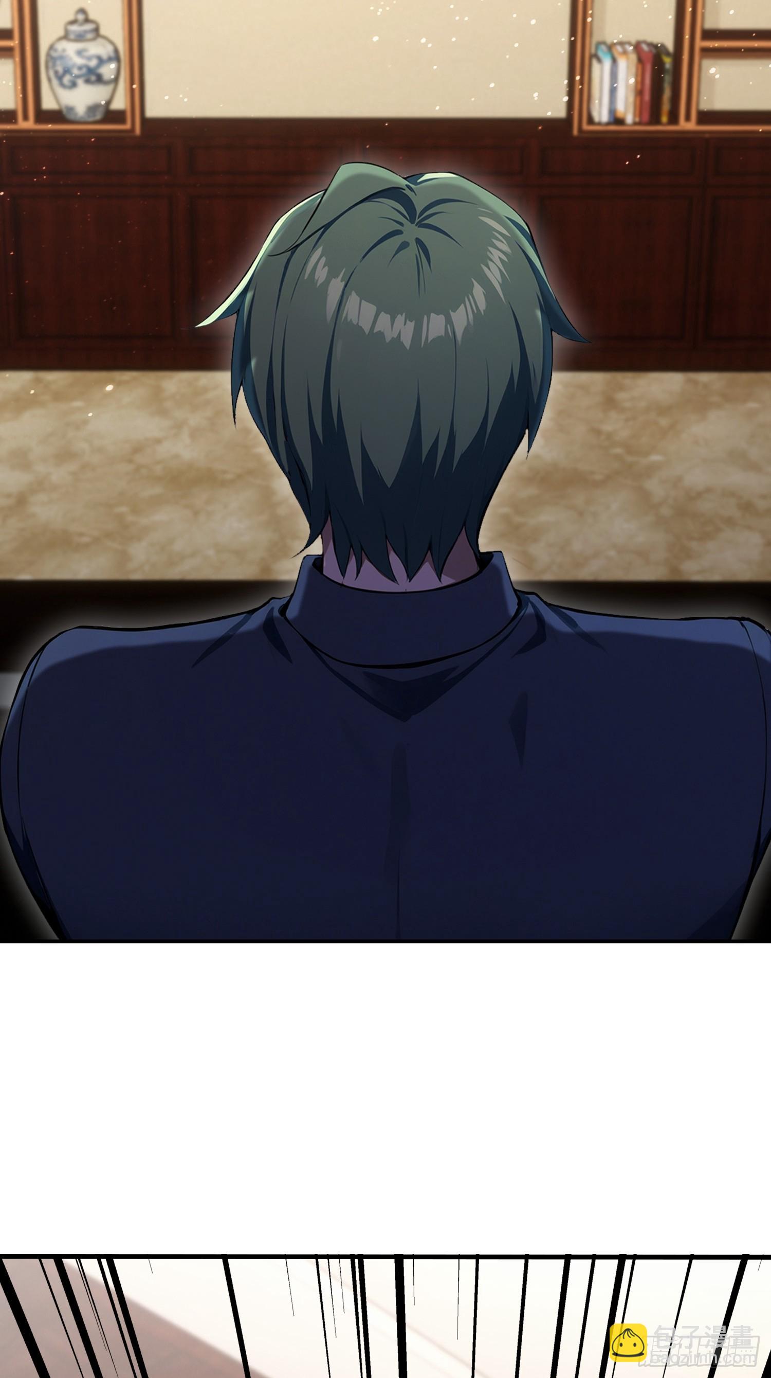 第45话 只要两次，给我吗？-第46话