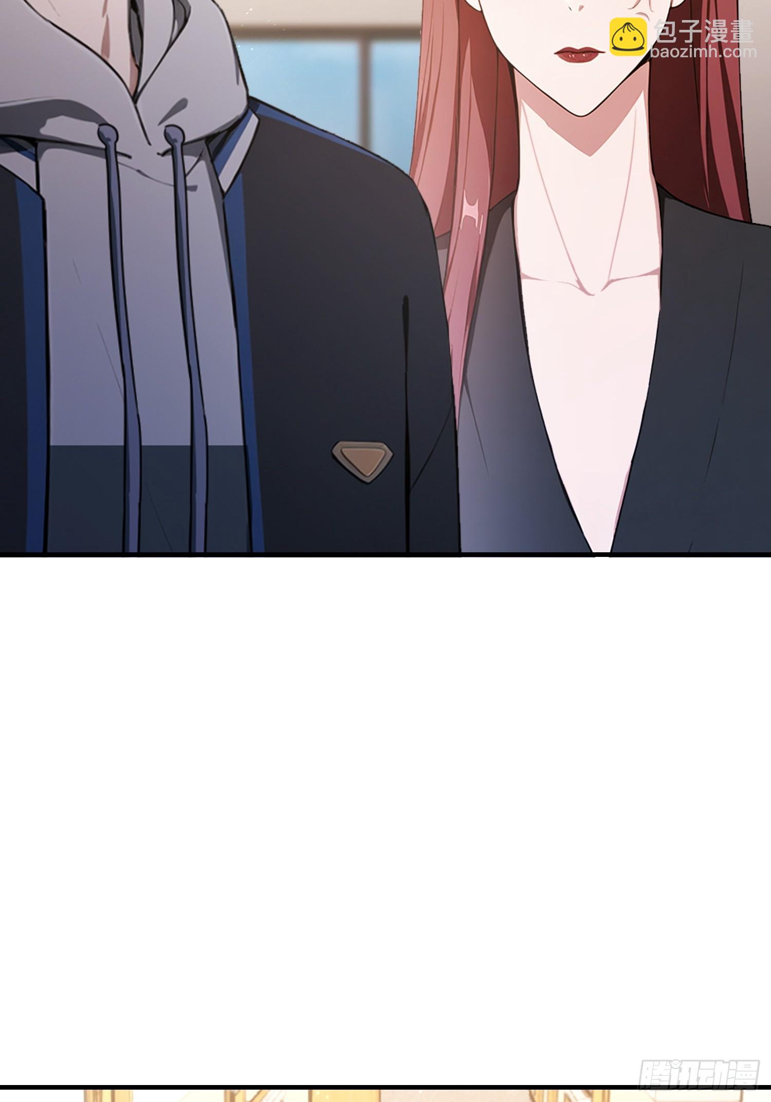 第45话 只要两次，给我吗？-第46话