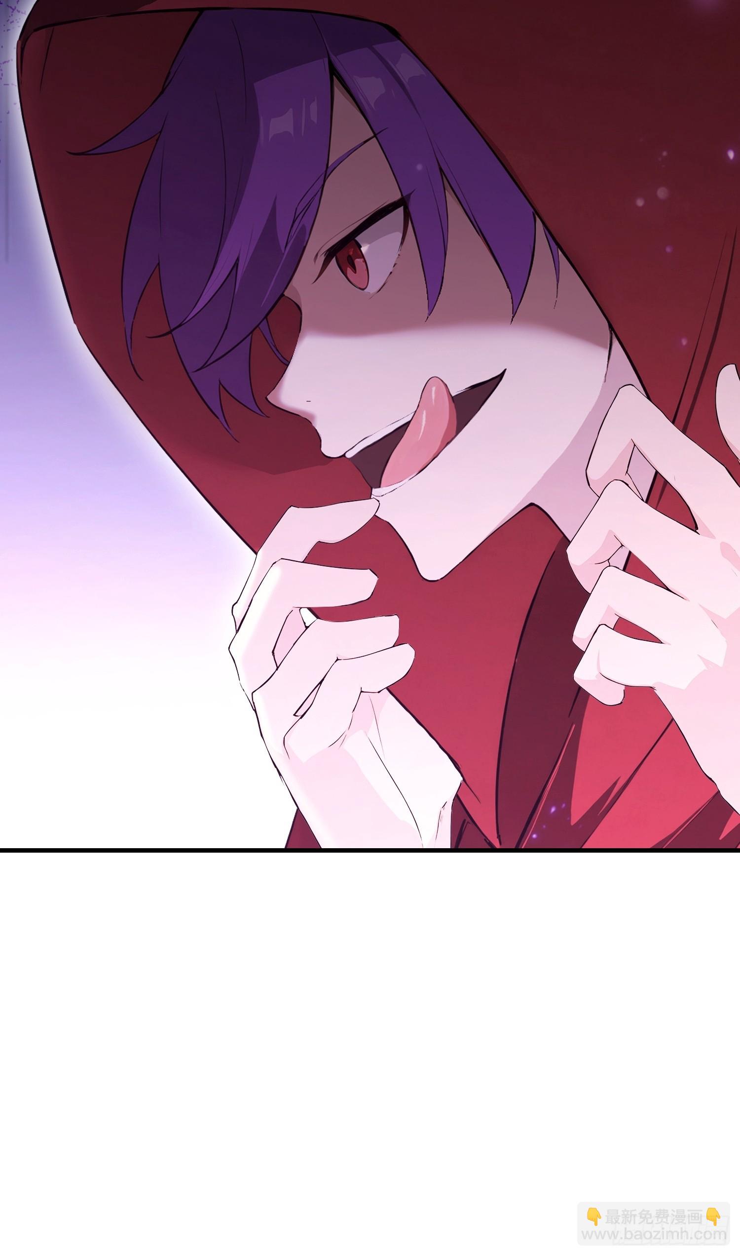 第47话 有组织的追杀-第48话