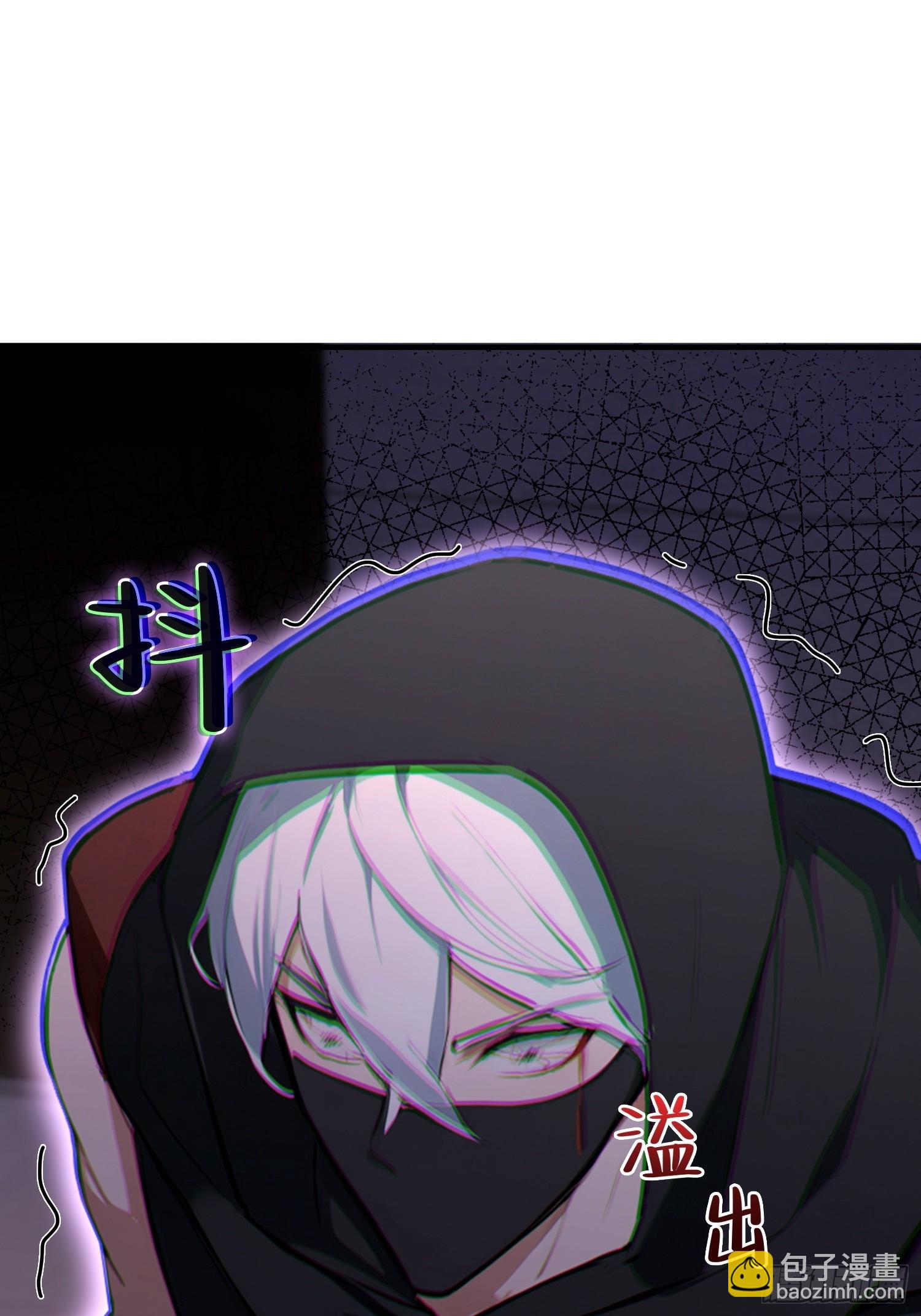 第47话 有组织的追杀-第48话