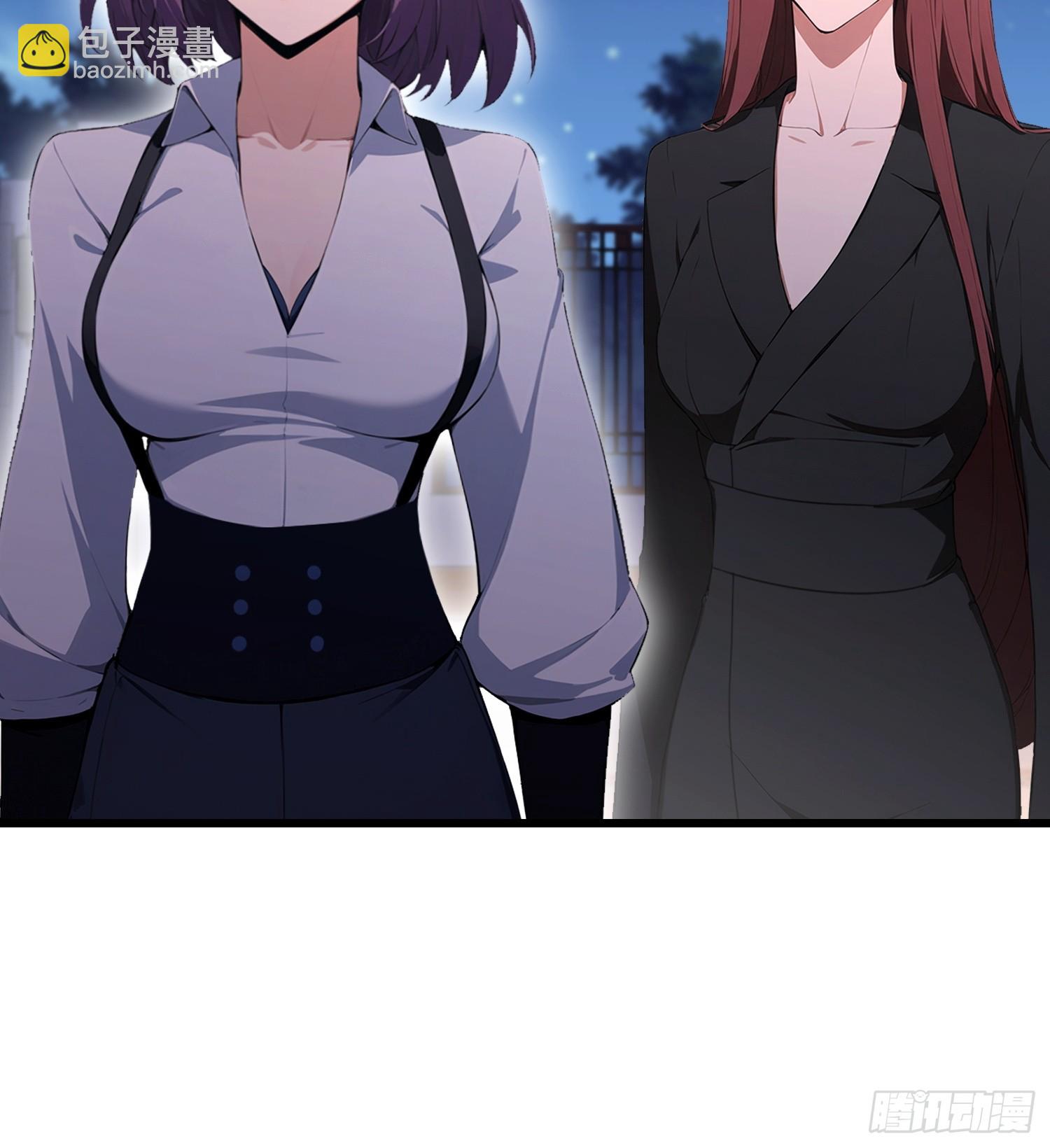 第47话 有组织的追杀-第48话