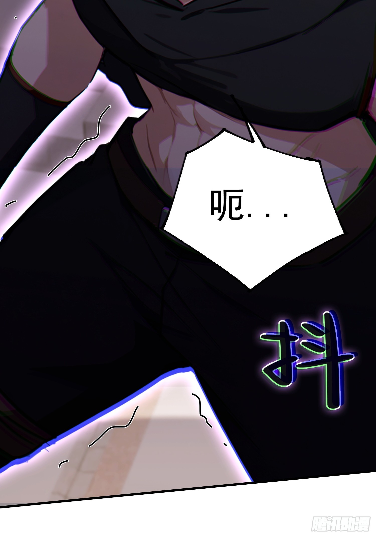 第47话 有组织的追杀-第48话