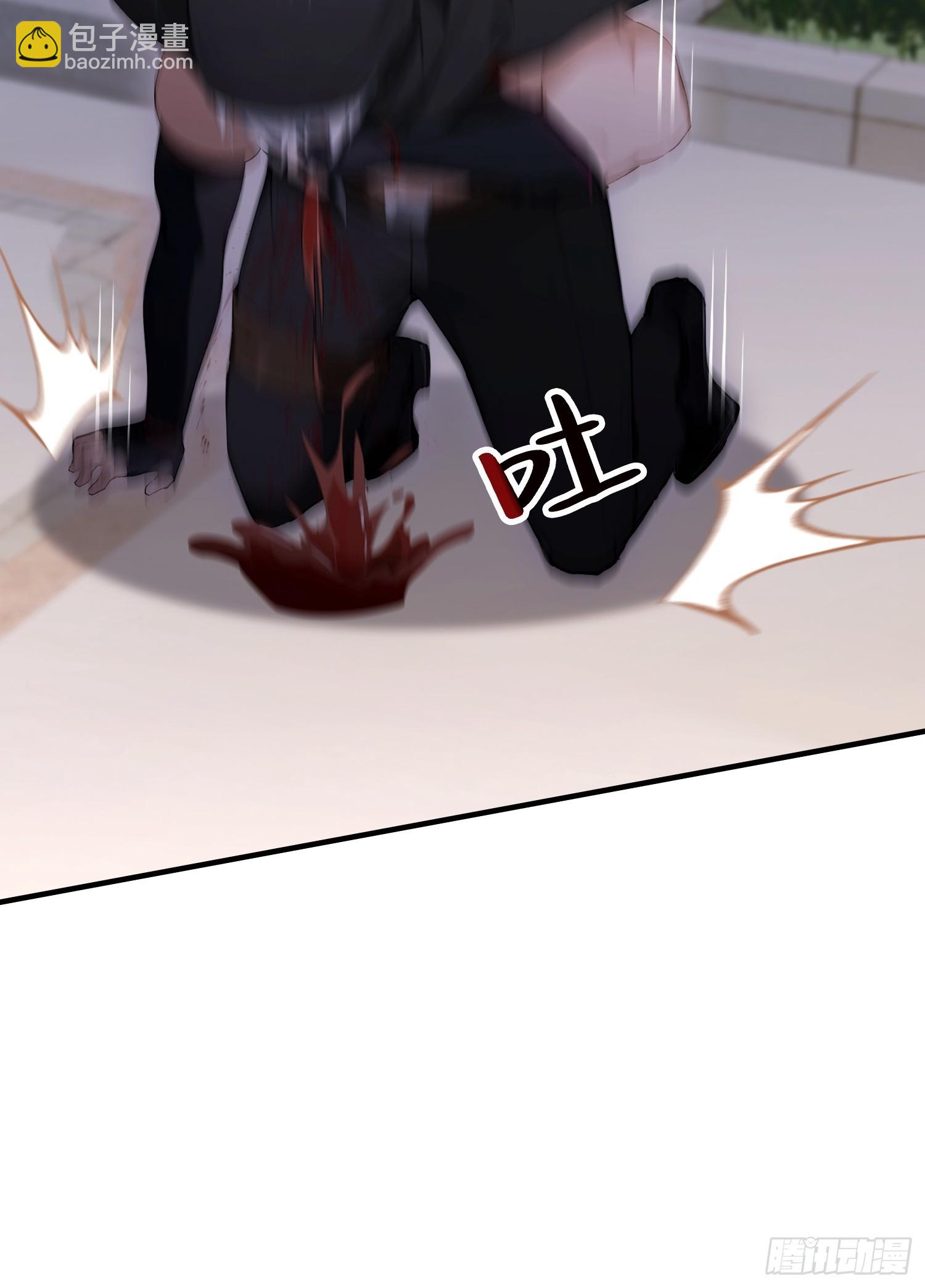 第47话 有组织的追杀-第48话