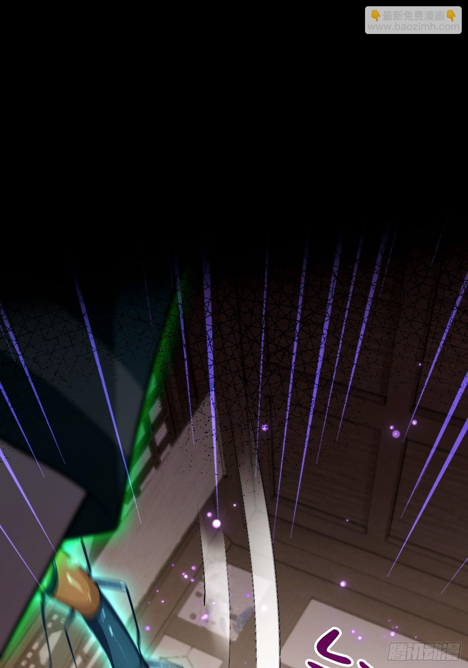 第49话 被诊断为自恋狂(1/2)-第50话