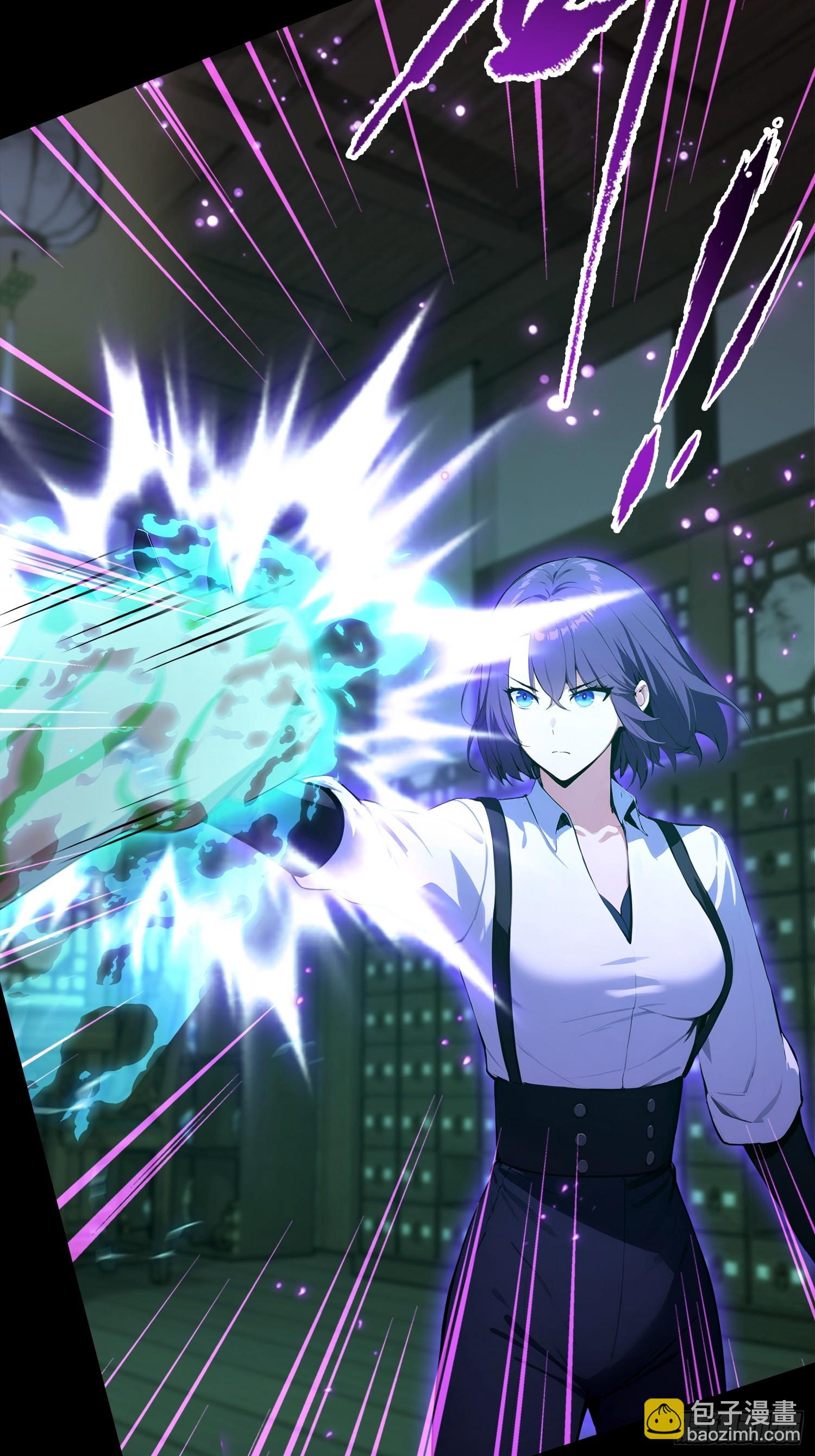 第49话 被诊断为自恋狂(1/2)-第50话