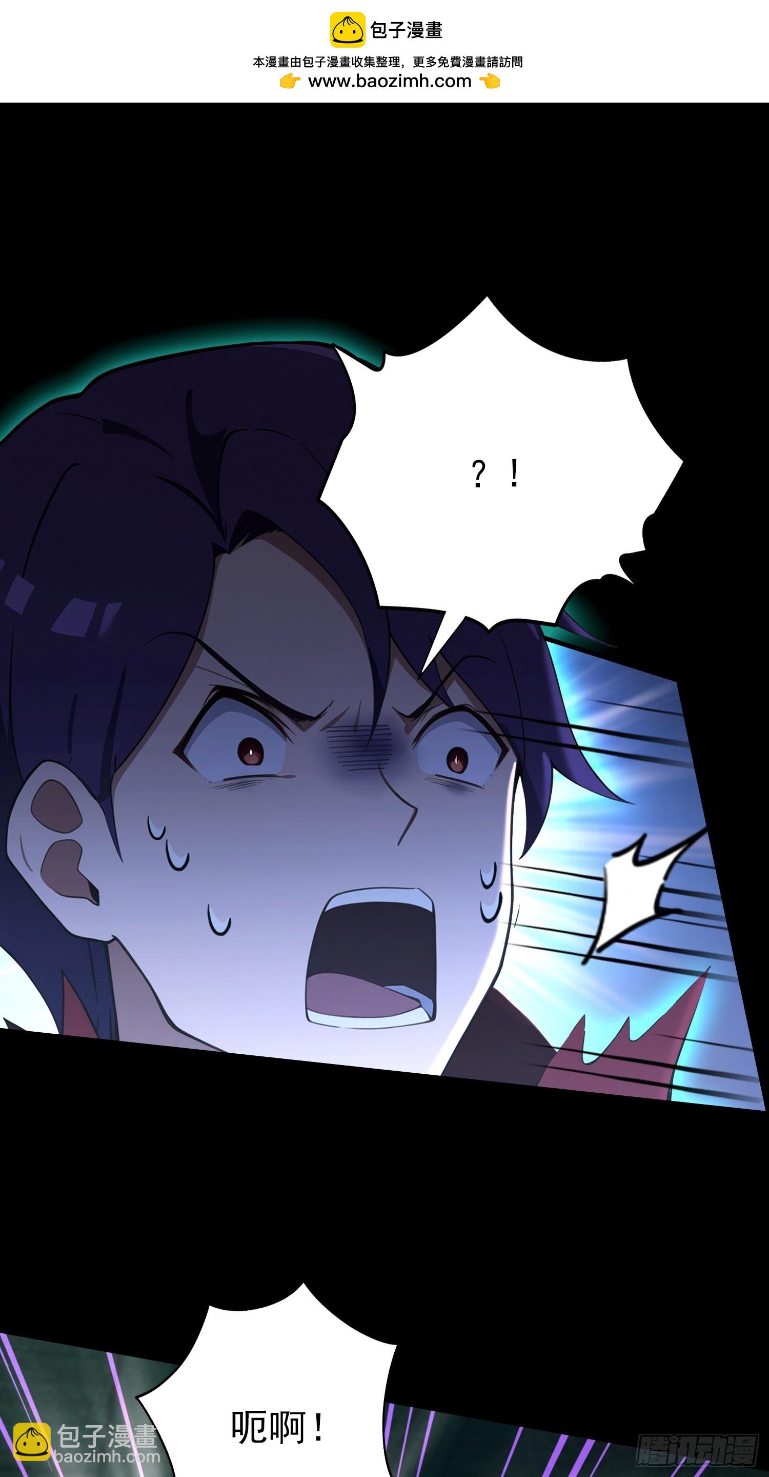 第49话 被诊断为自恋狂(1/2)-第50话