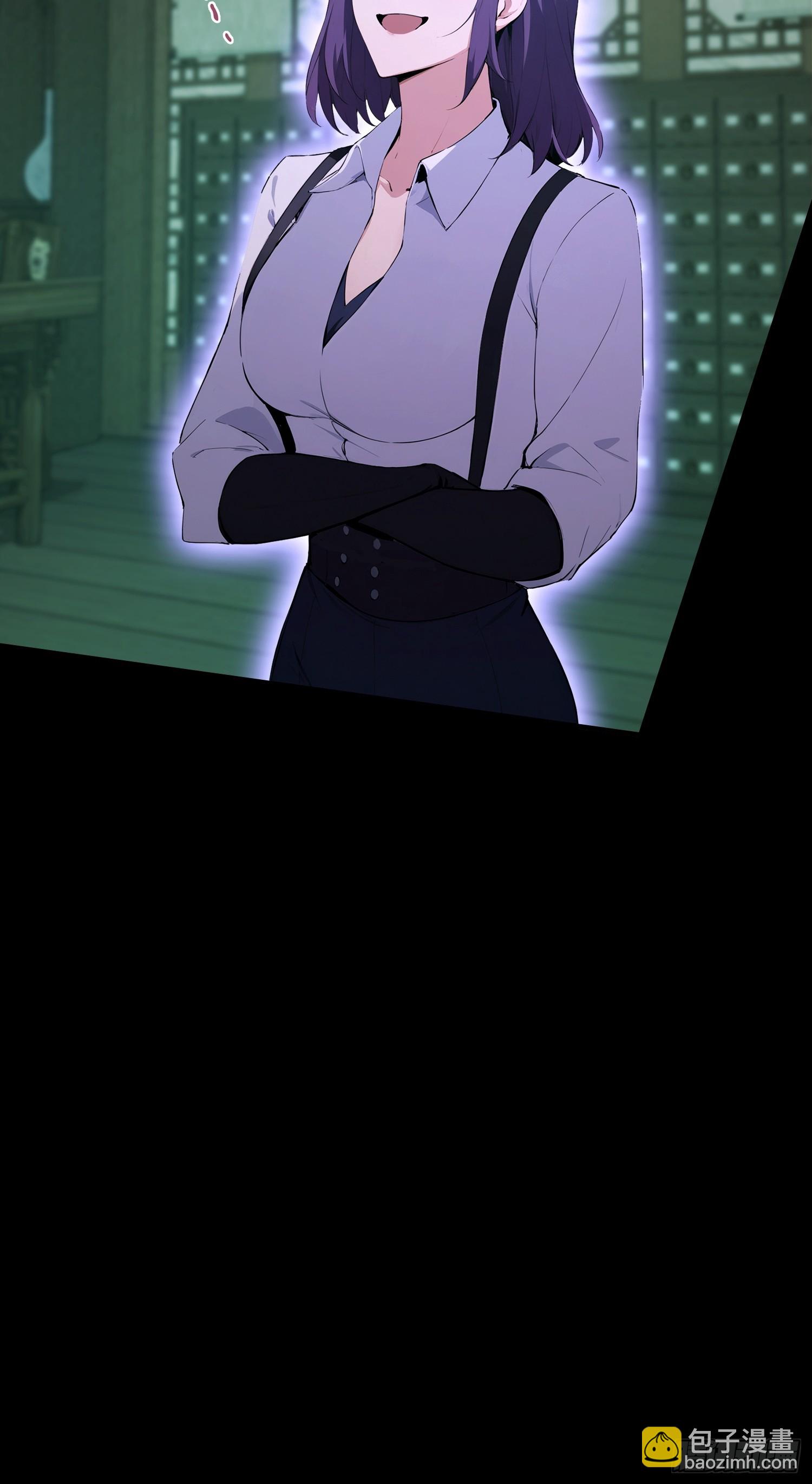 第49话 被诊断为自恋狂(1/2)-第50话