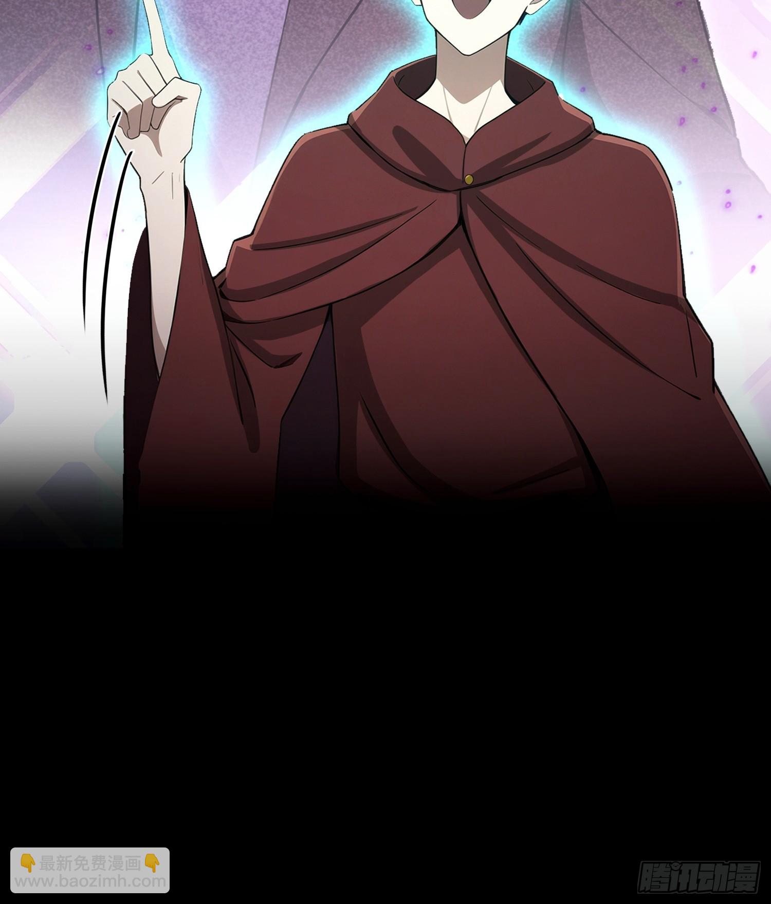 第49话 被诊断为自恋狂(1/2)-第50话