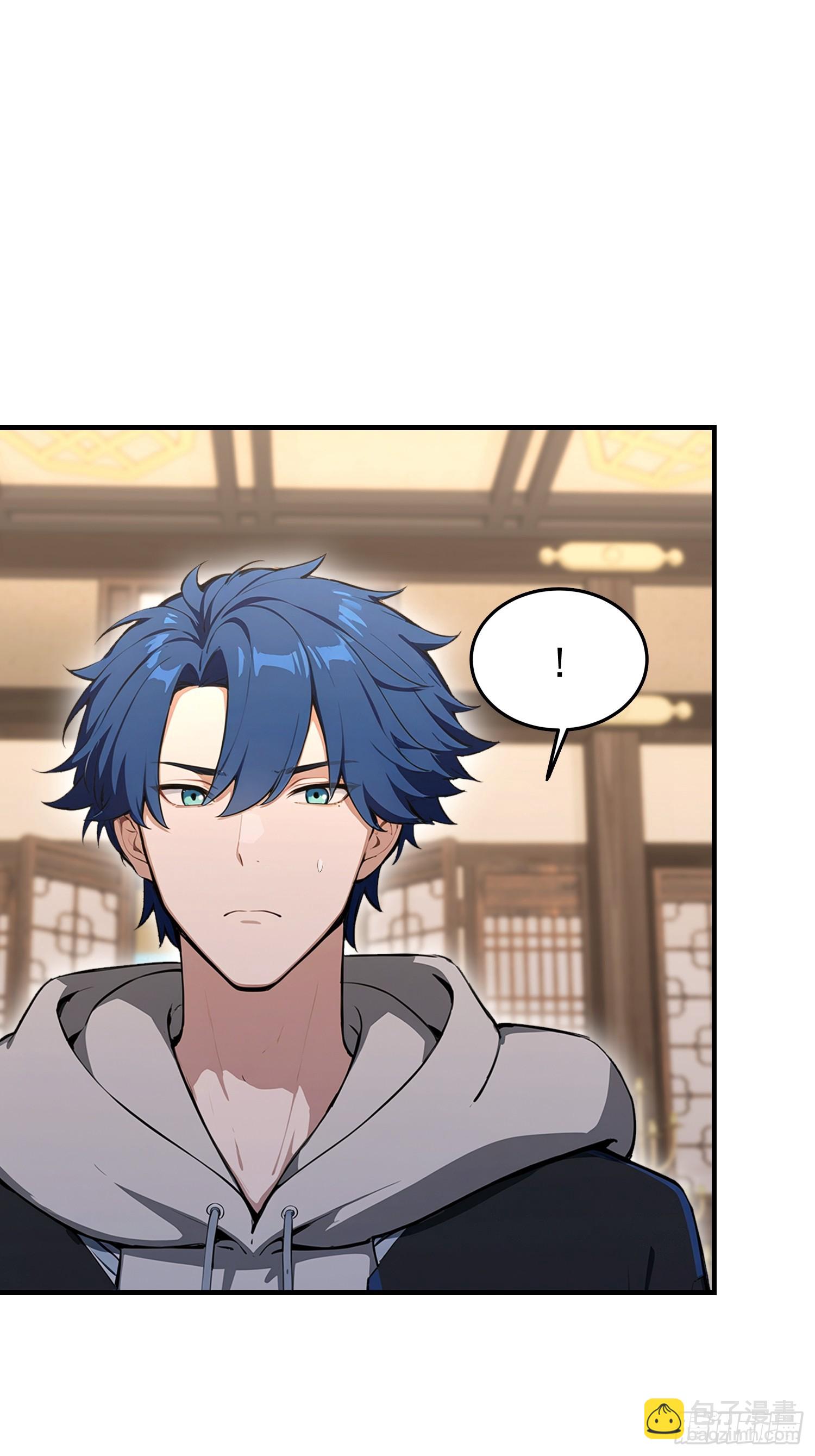 第51话 蛊花绽放(1/2)-第52话