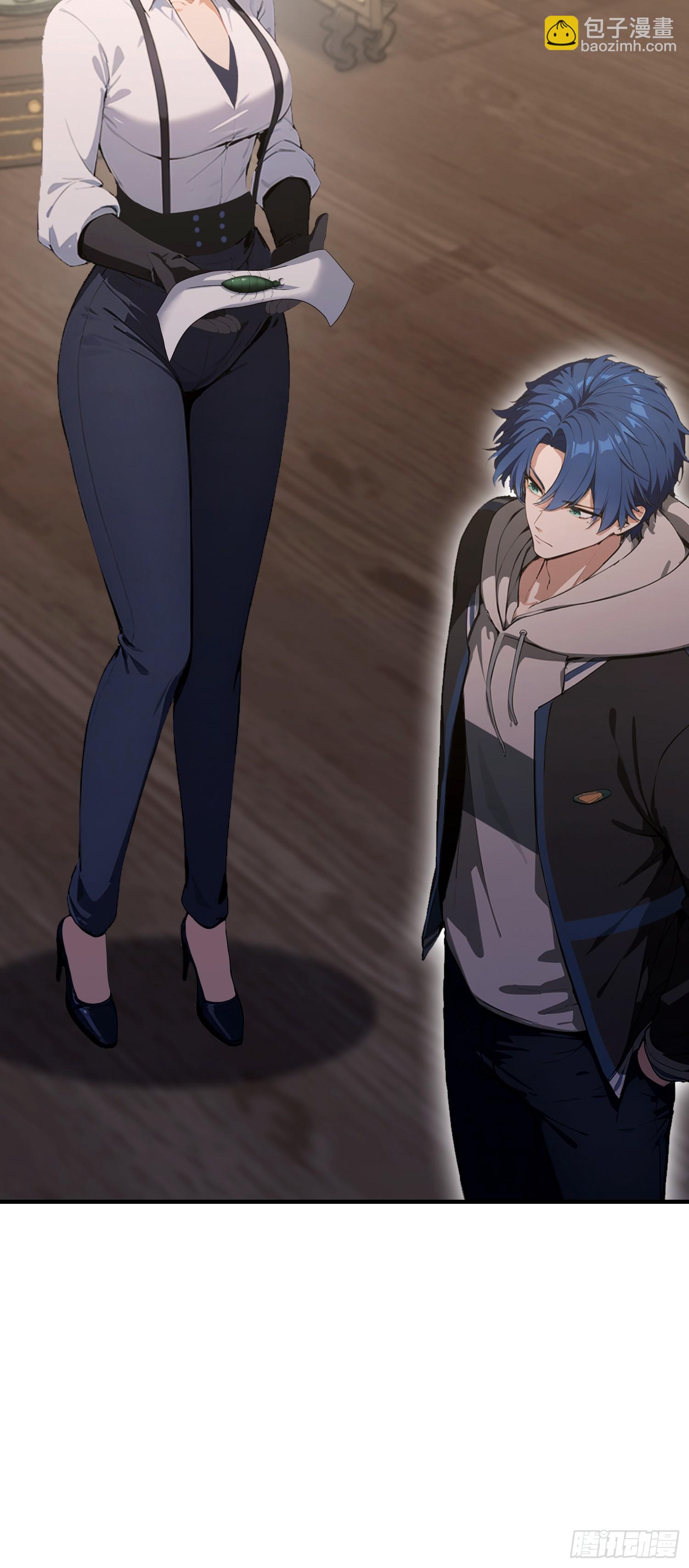 第51话 蛊花绽放(1/2)-第52话