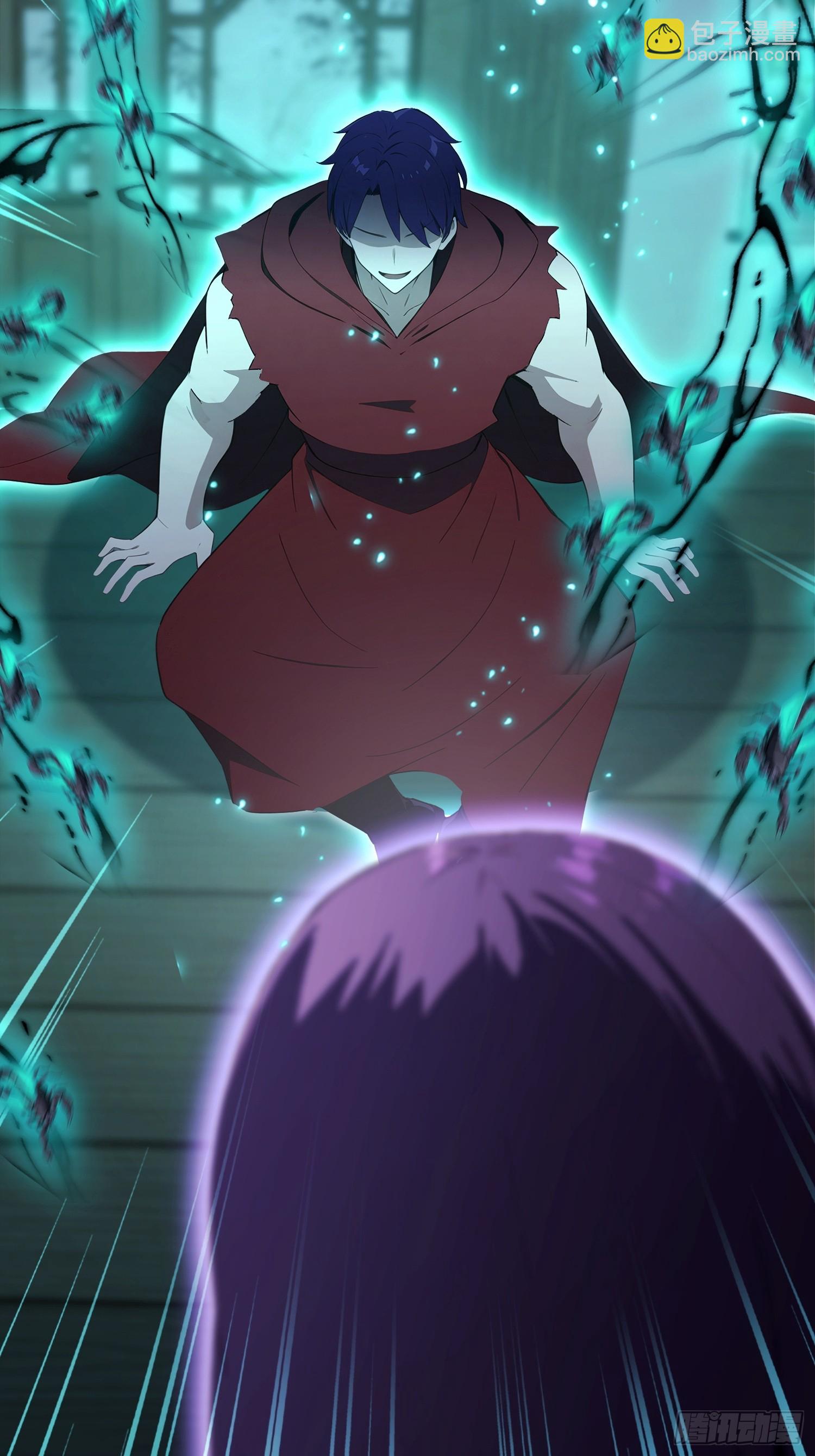 第51话 蛊花绽放(1/2)-第52话