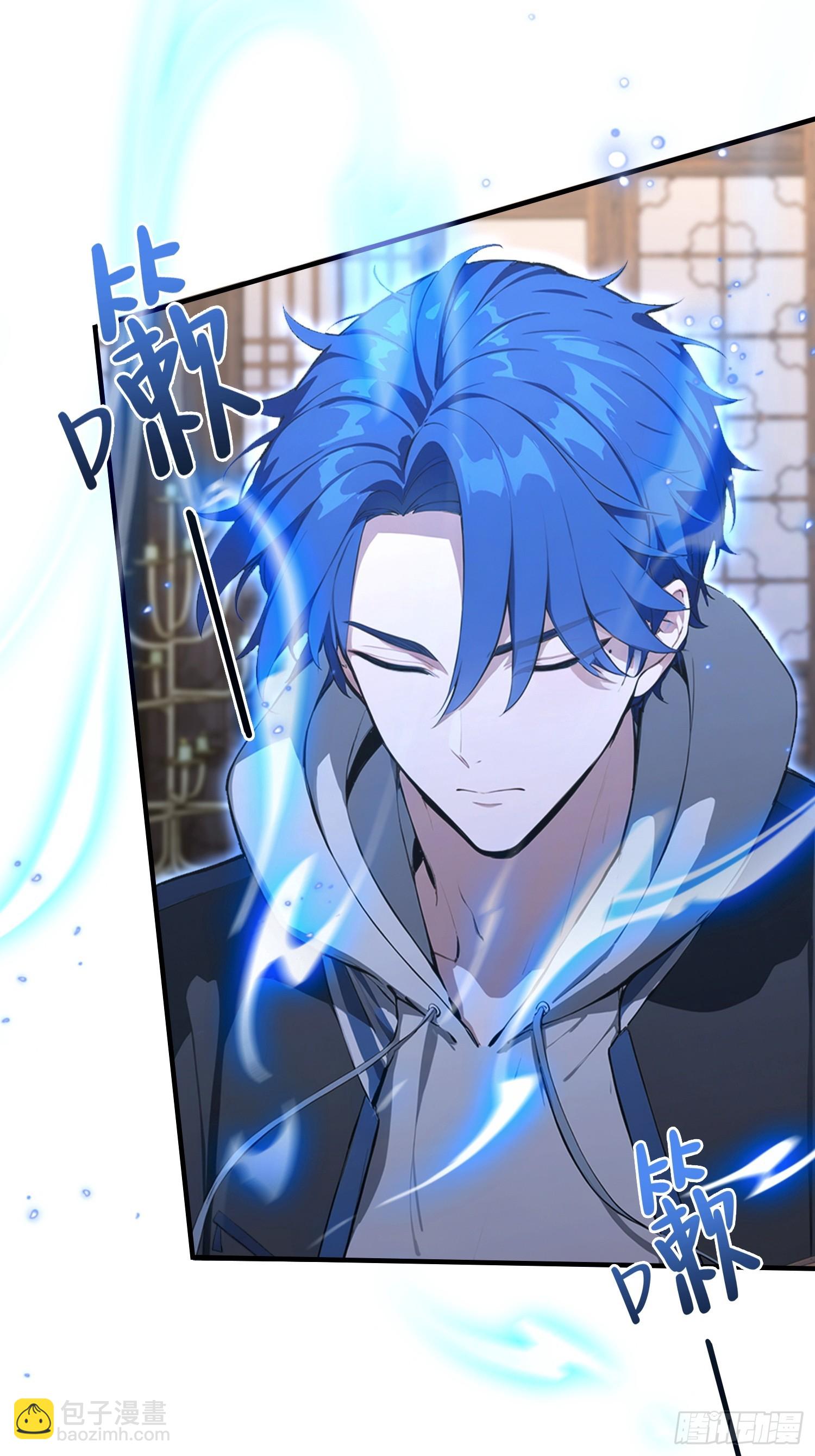 第51话 蛊花绽放(1/2)-第52话