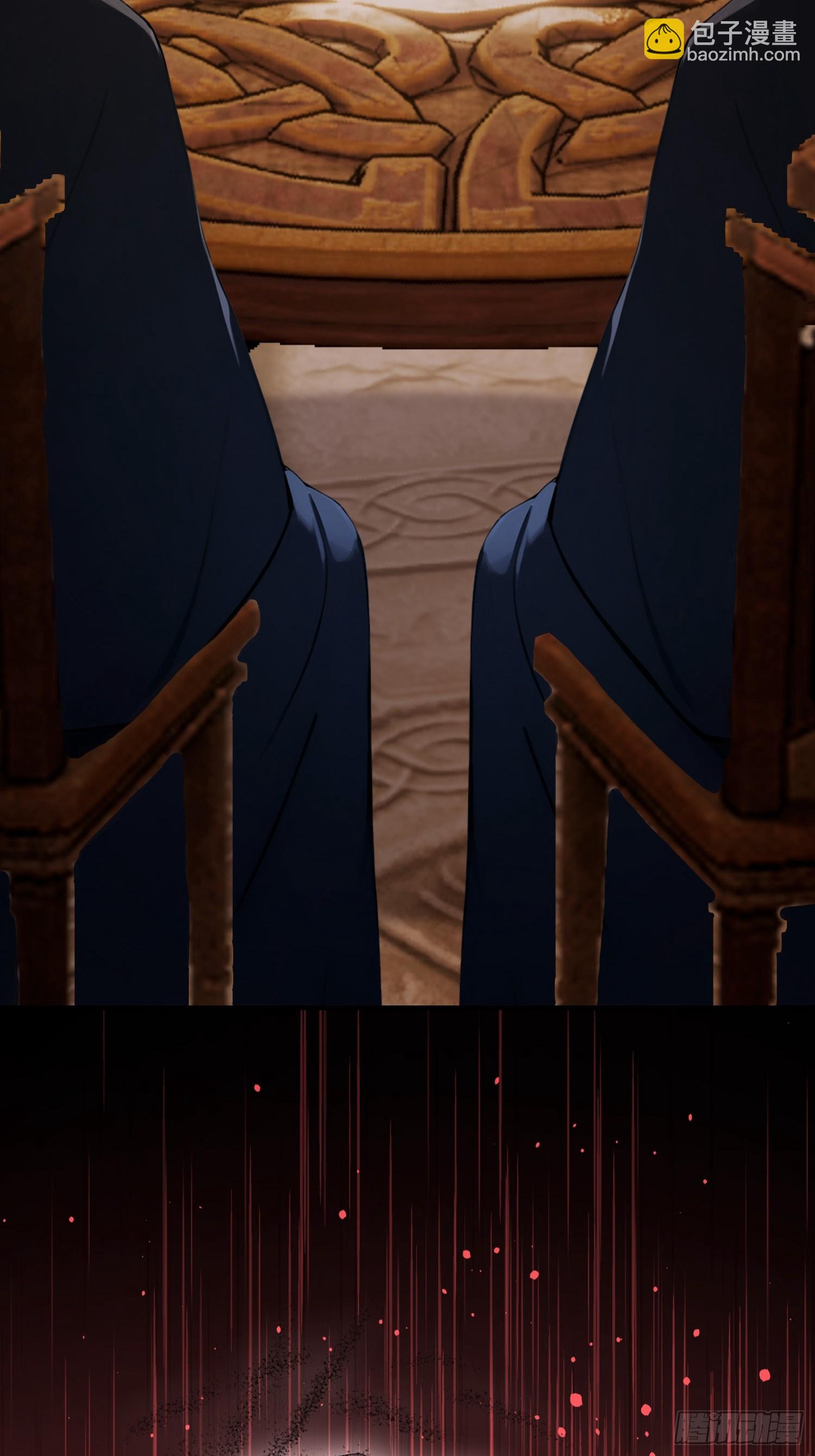 第53话 当代小哥谭(1/2)-第54话