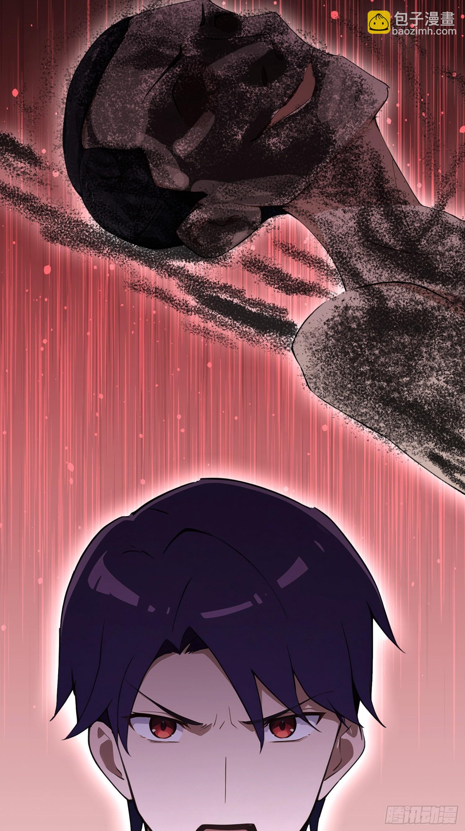 第53话 当代小哥谭(1/2)-第54话