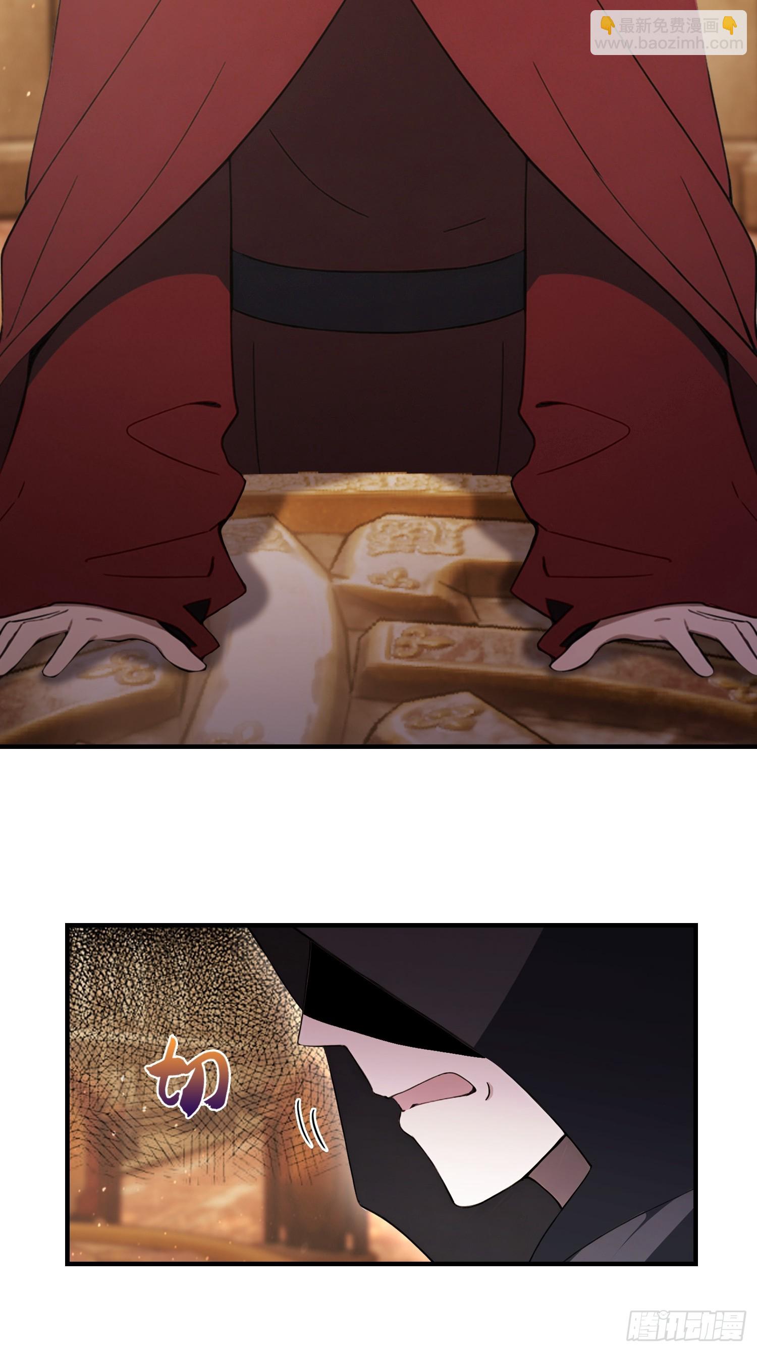 第53话 当代小哥谭(1/2)-第54话