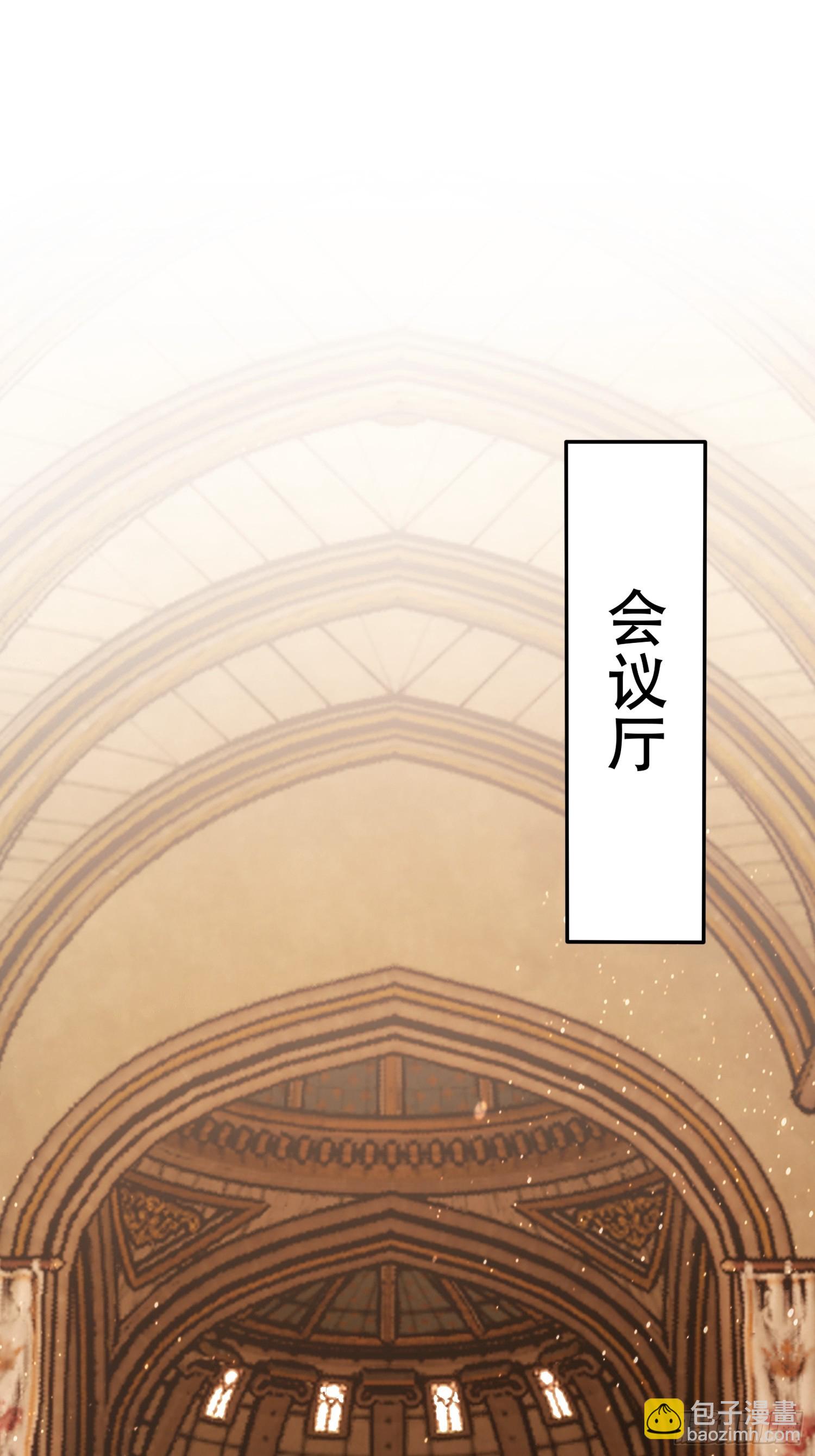 第53话 当代小哥谭(1/2)-第54话