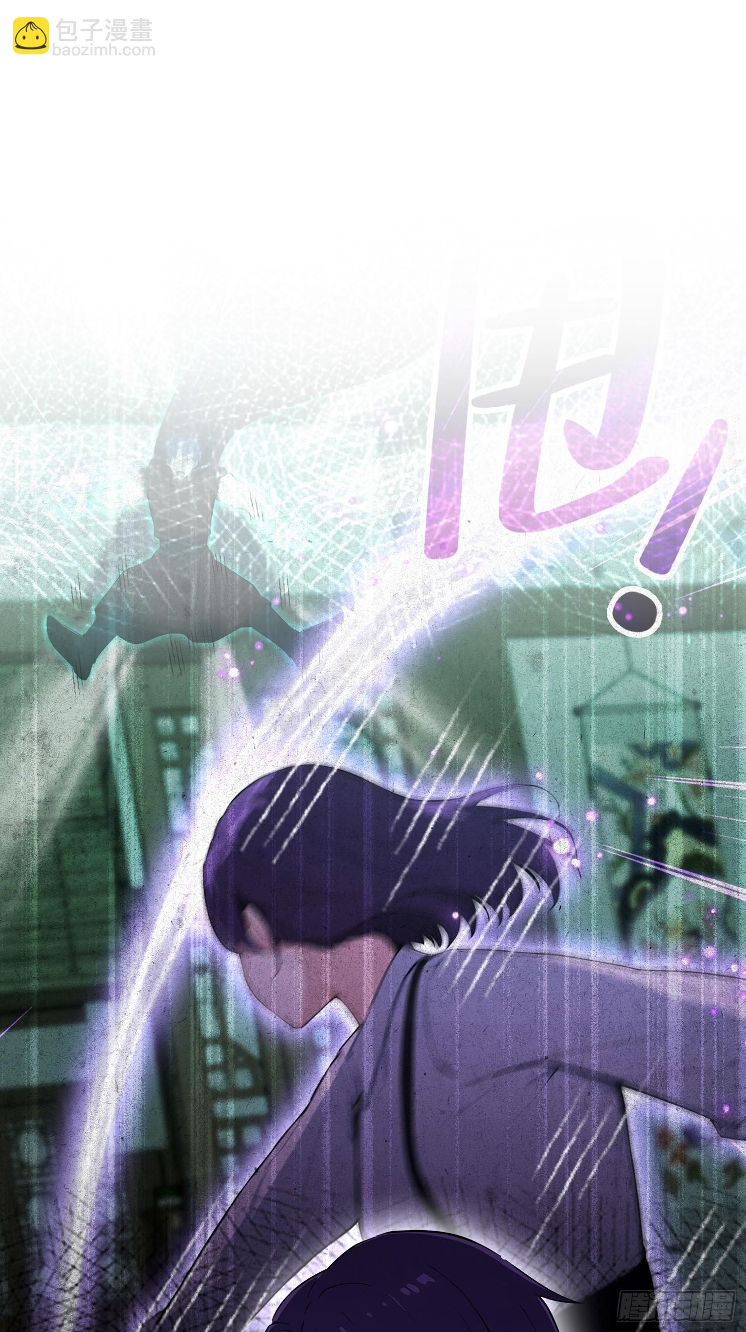 第53话 当代小哥谭(1/2)-第54话