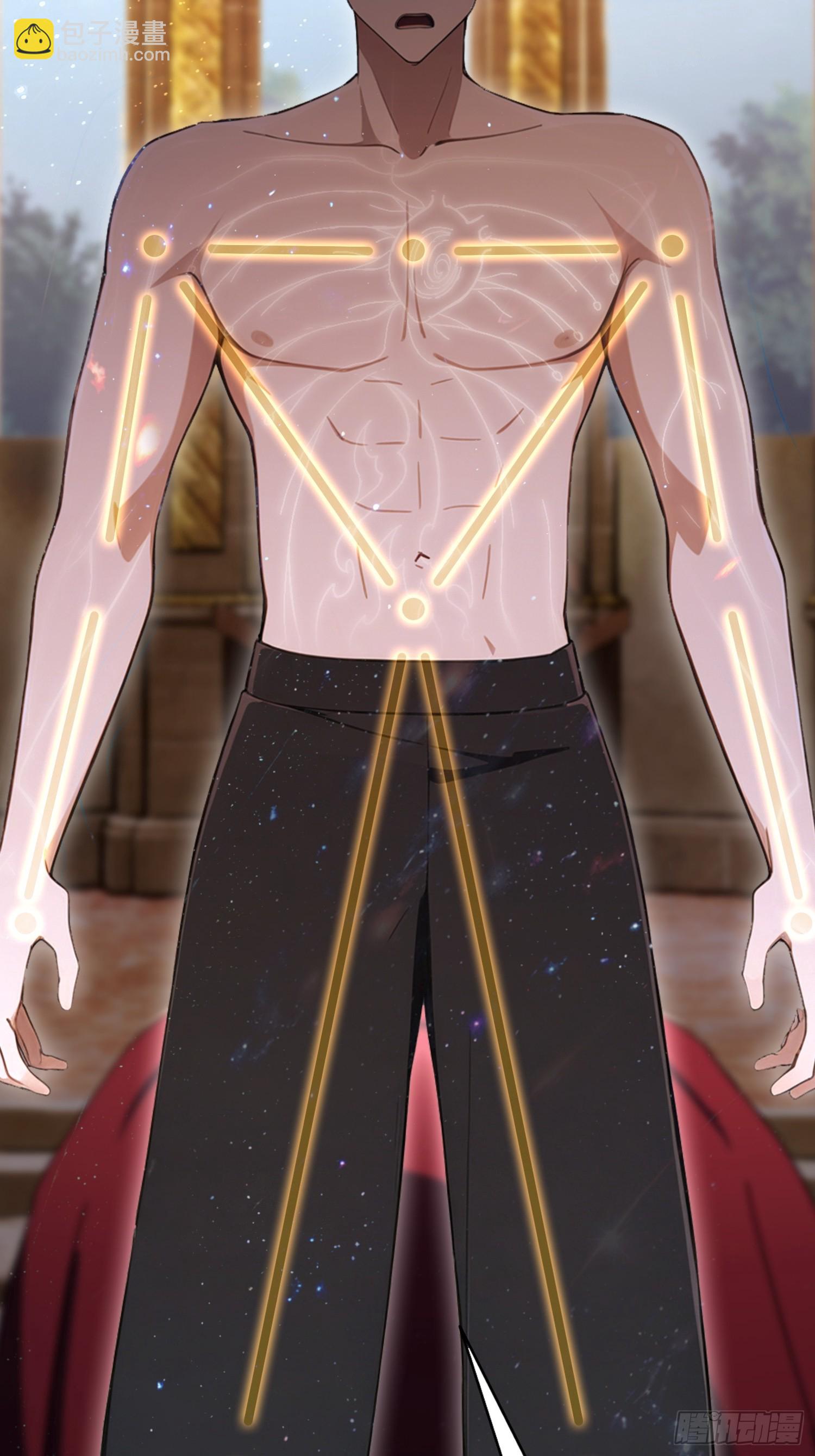 第53话 当代小哥谭(1/2)-第54话