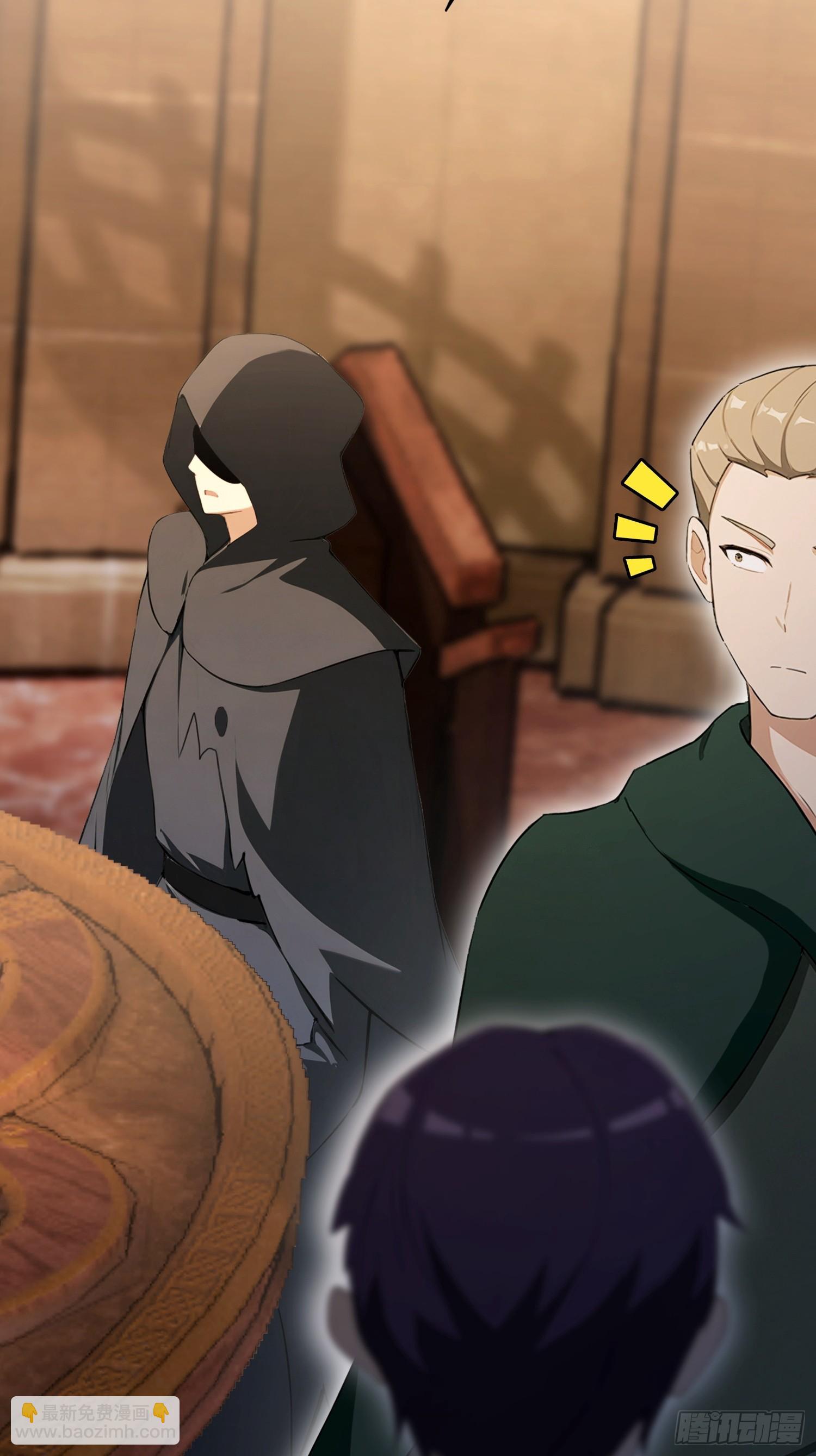 第53话 当代小哥谭(1/2)-第54话