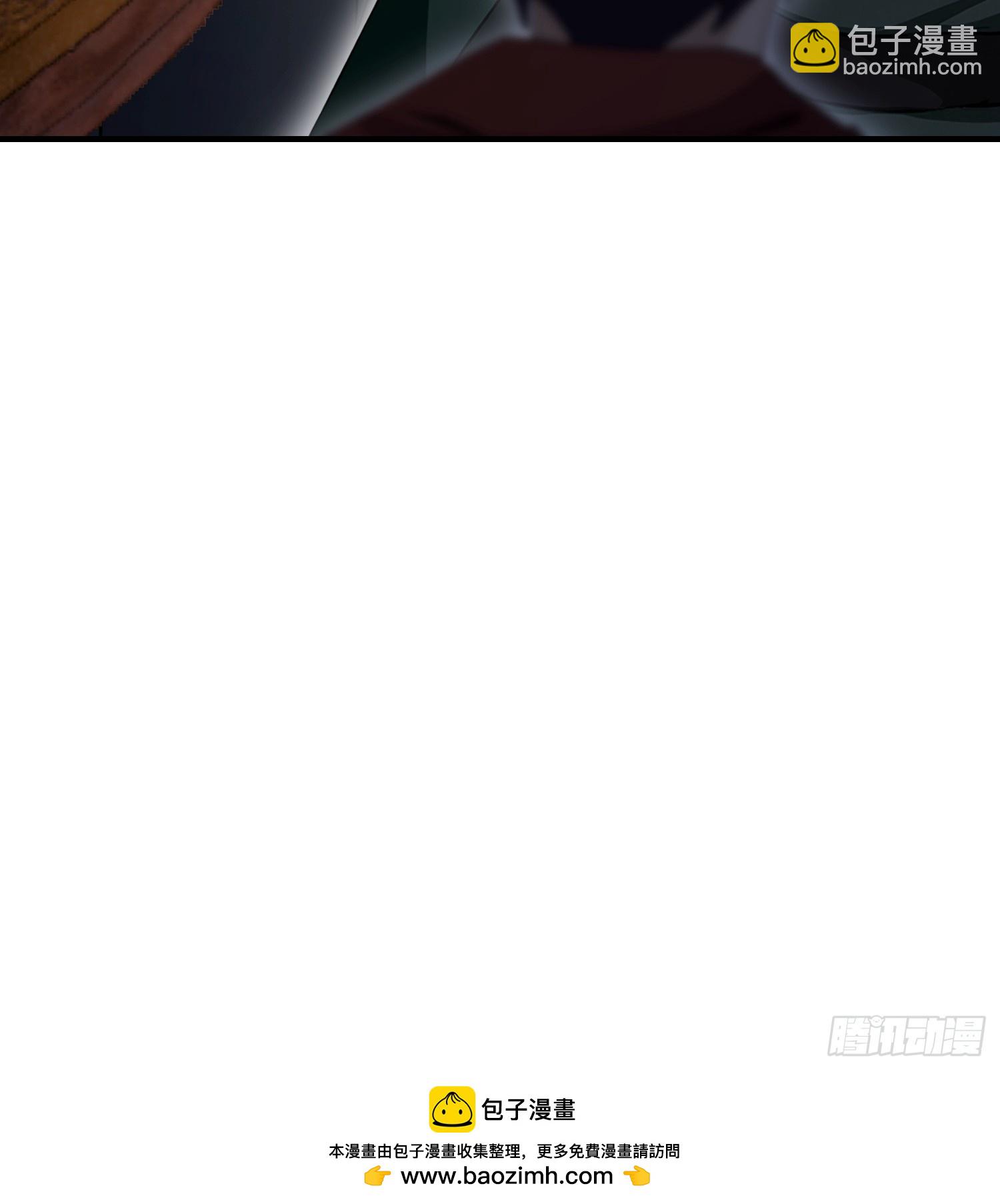 第53话 当代小哥谭(1/2)-第54话