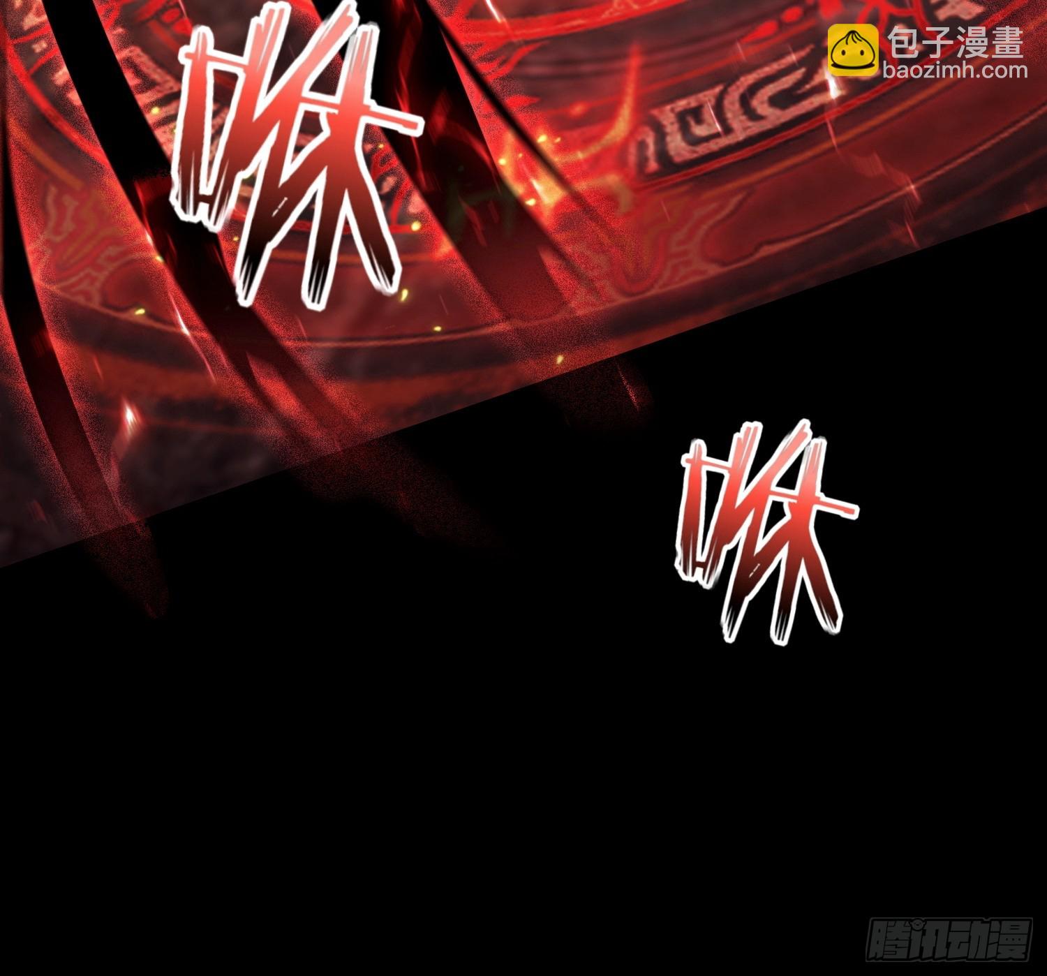 第55话 偷窥糟老头？刺激！(1/2)-第56话