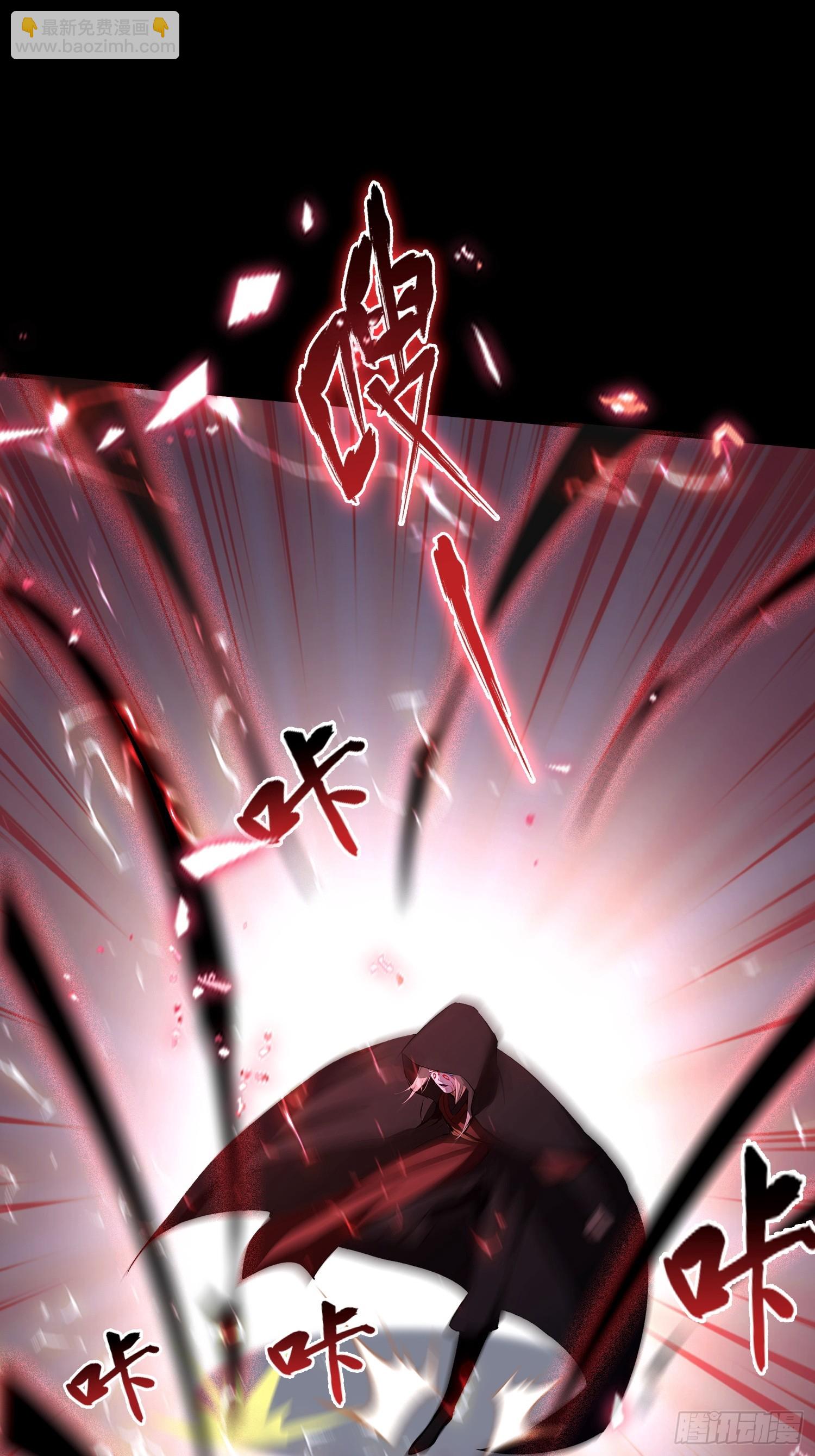 第55话 偷窥糟老头？刺激！(1/2)-第56话