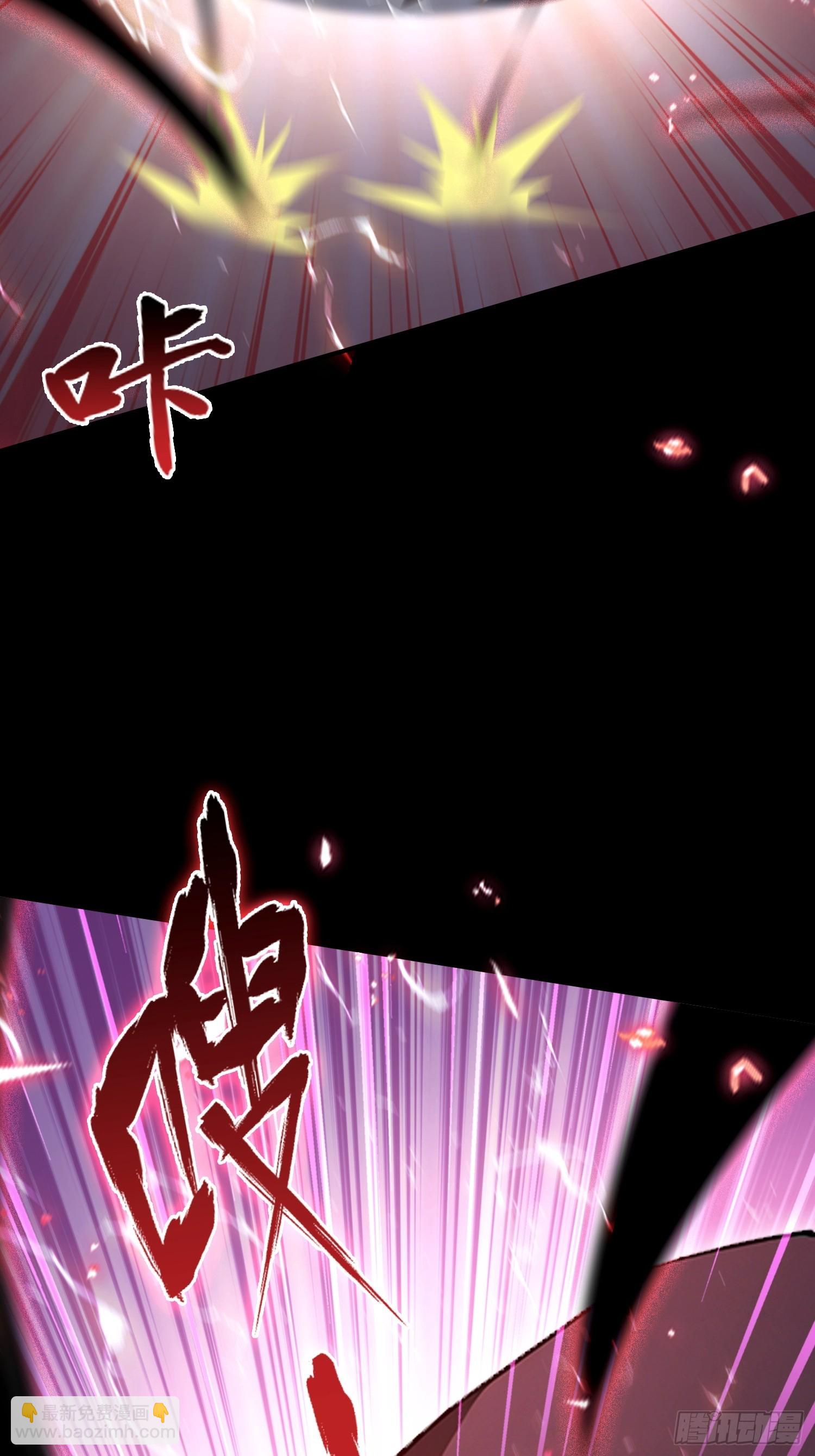 第55话 偷窥糟老头？刺激！(1/2)-第56话