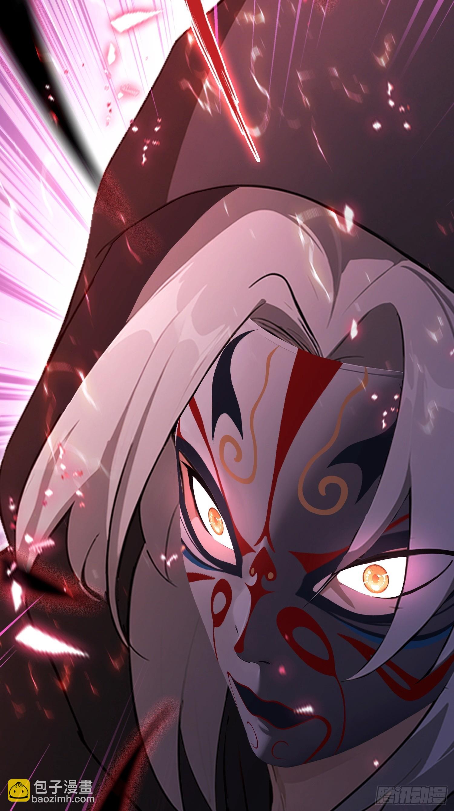 第55话 偷窥糟老头？刺激！(1/2)-第56话