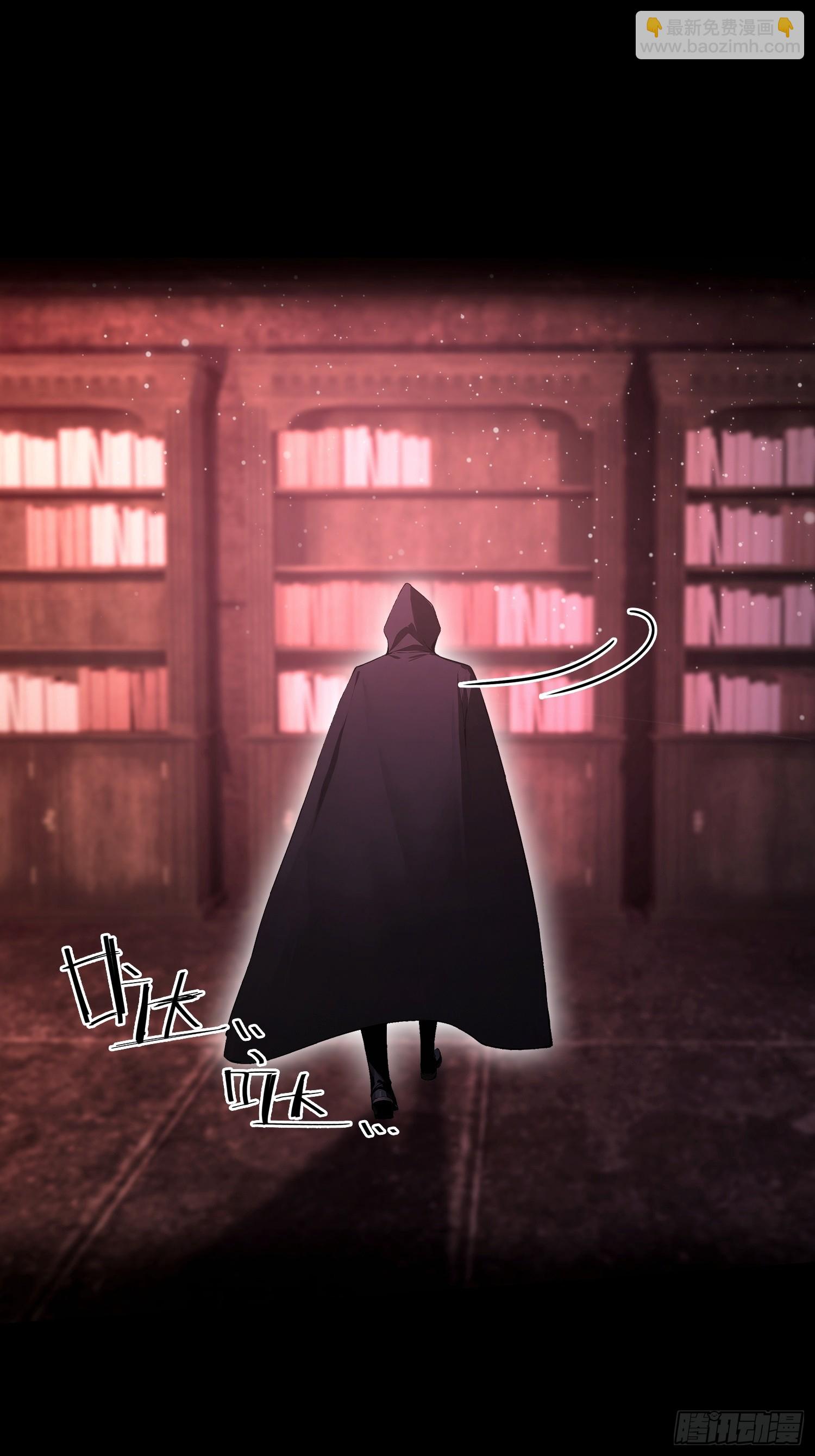 第55话 偷窥糟老头？刺激！(1/2)-第56话