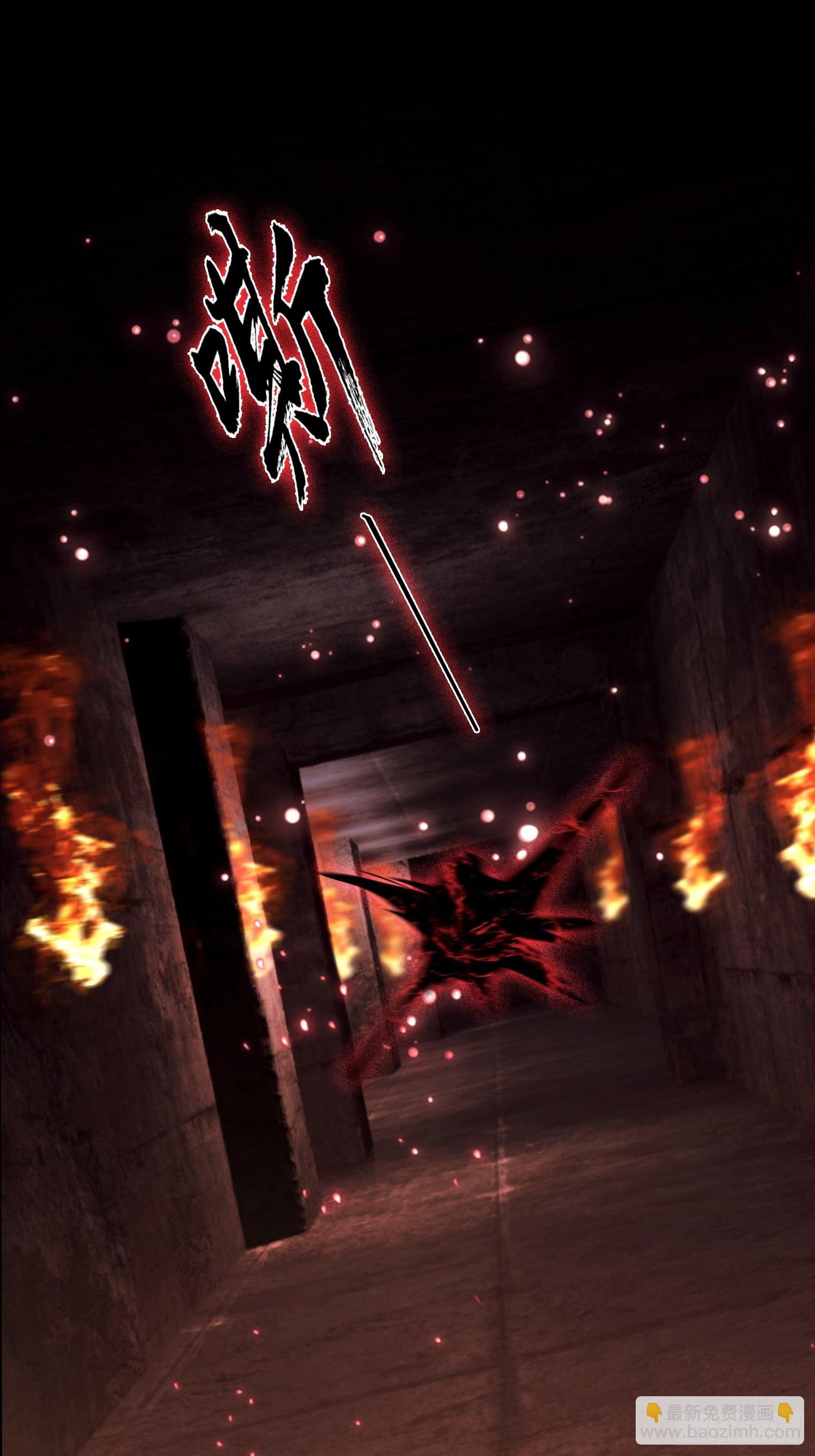 第55话 偷窥糟老头？刺激！(1/2)-第56话