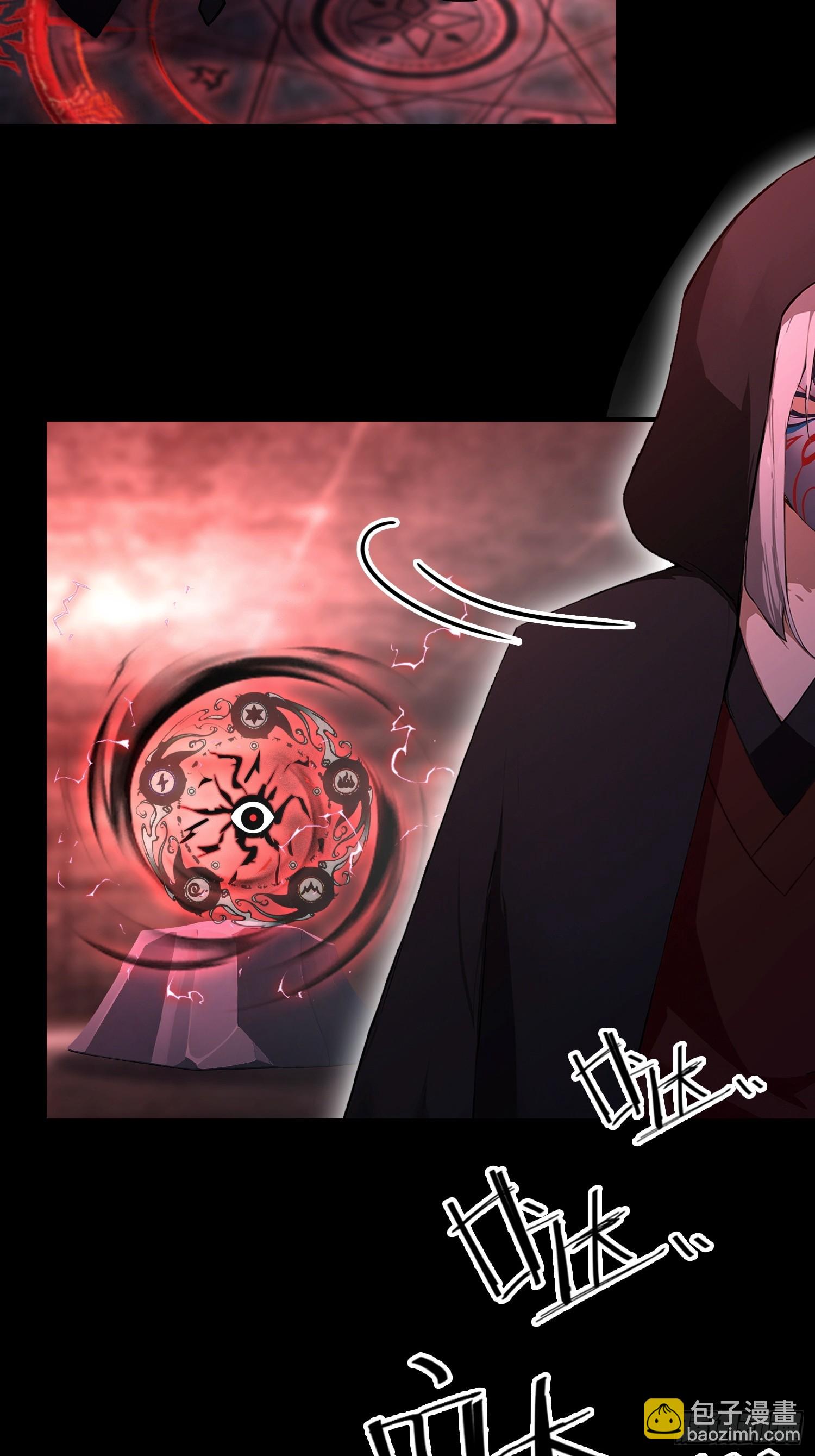 第55话 偷窥糟老头？刺激！(1/2)-第56话