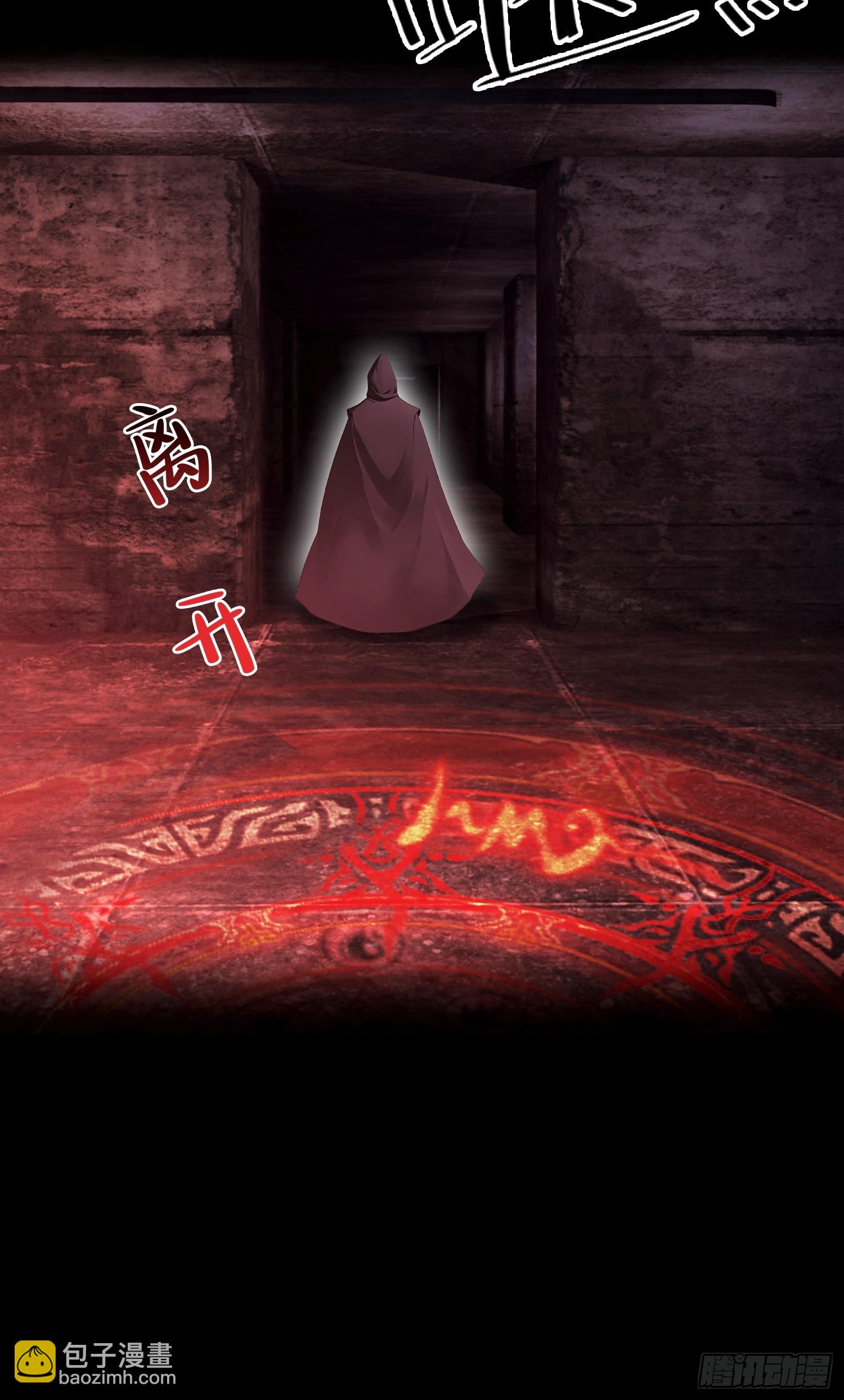 第55话 偷窥糟老头？刺激！(1/2)-第56话