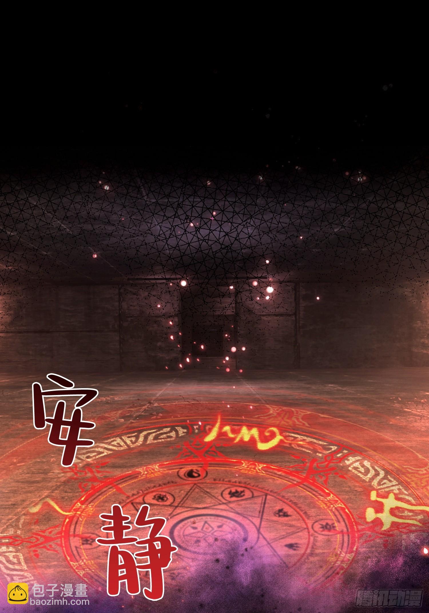 第55话 偷窥糟老头？刺激！(1/2)-第56话