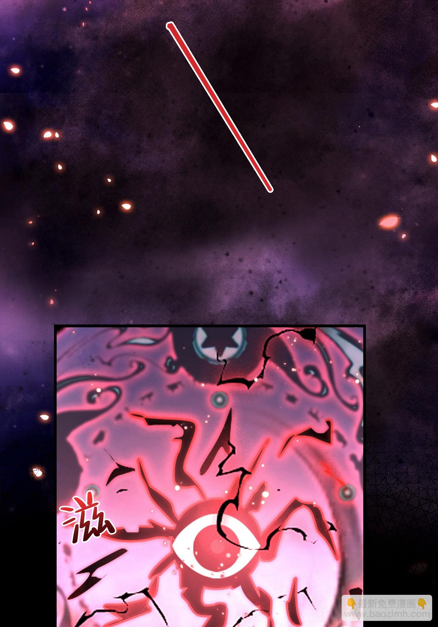 第55话 偷窥糟老头？刺激！(1/2)-第56话