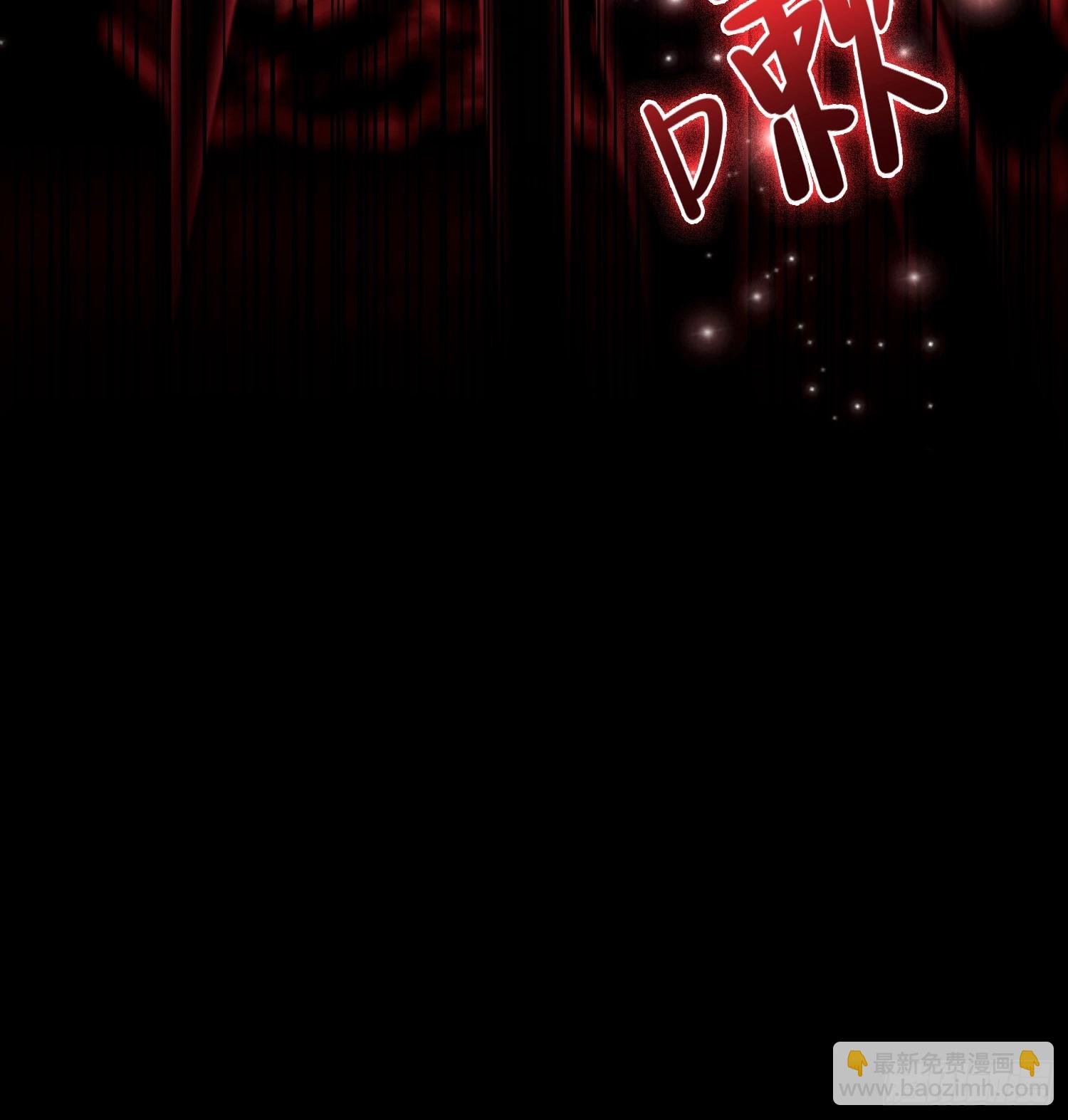 第55话 偷窥糟老头？刺激！(1/2)-第56话