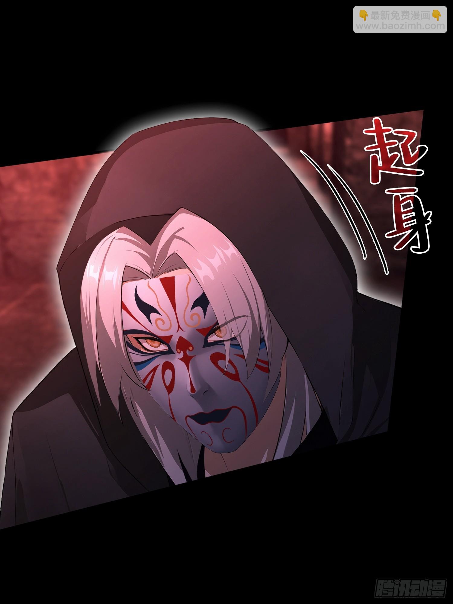 第55话 偷窥糟老头？刺激！(1/2)-第56话