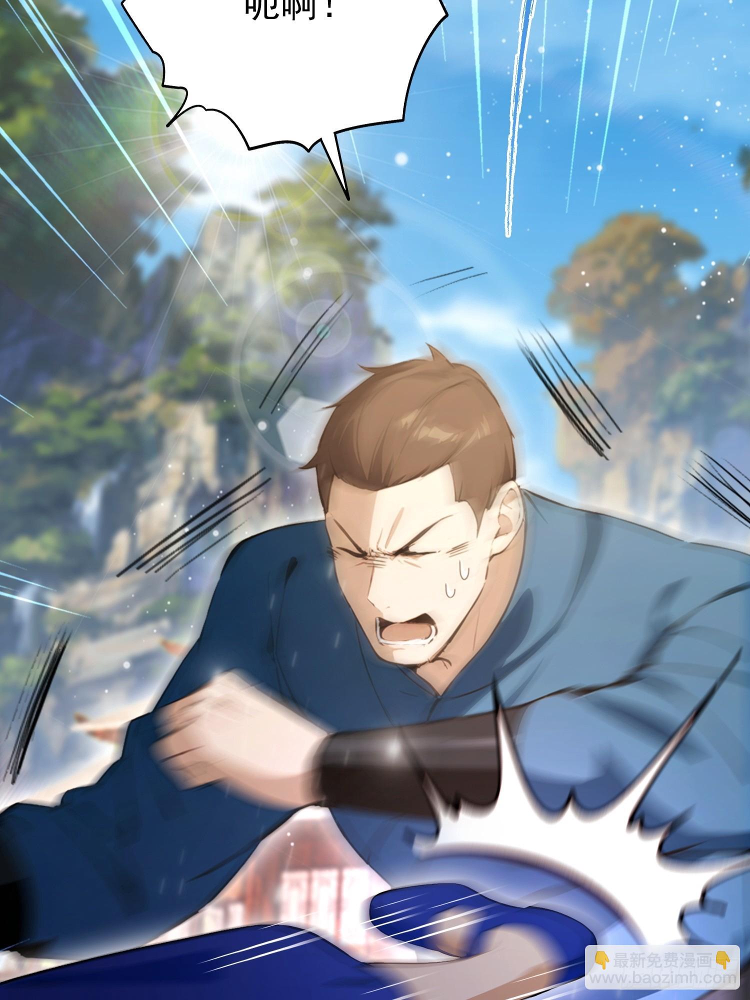 第57话 金刚芭比力挫保国兄！(1/2)-第58话