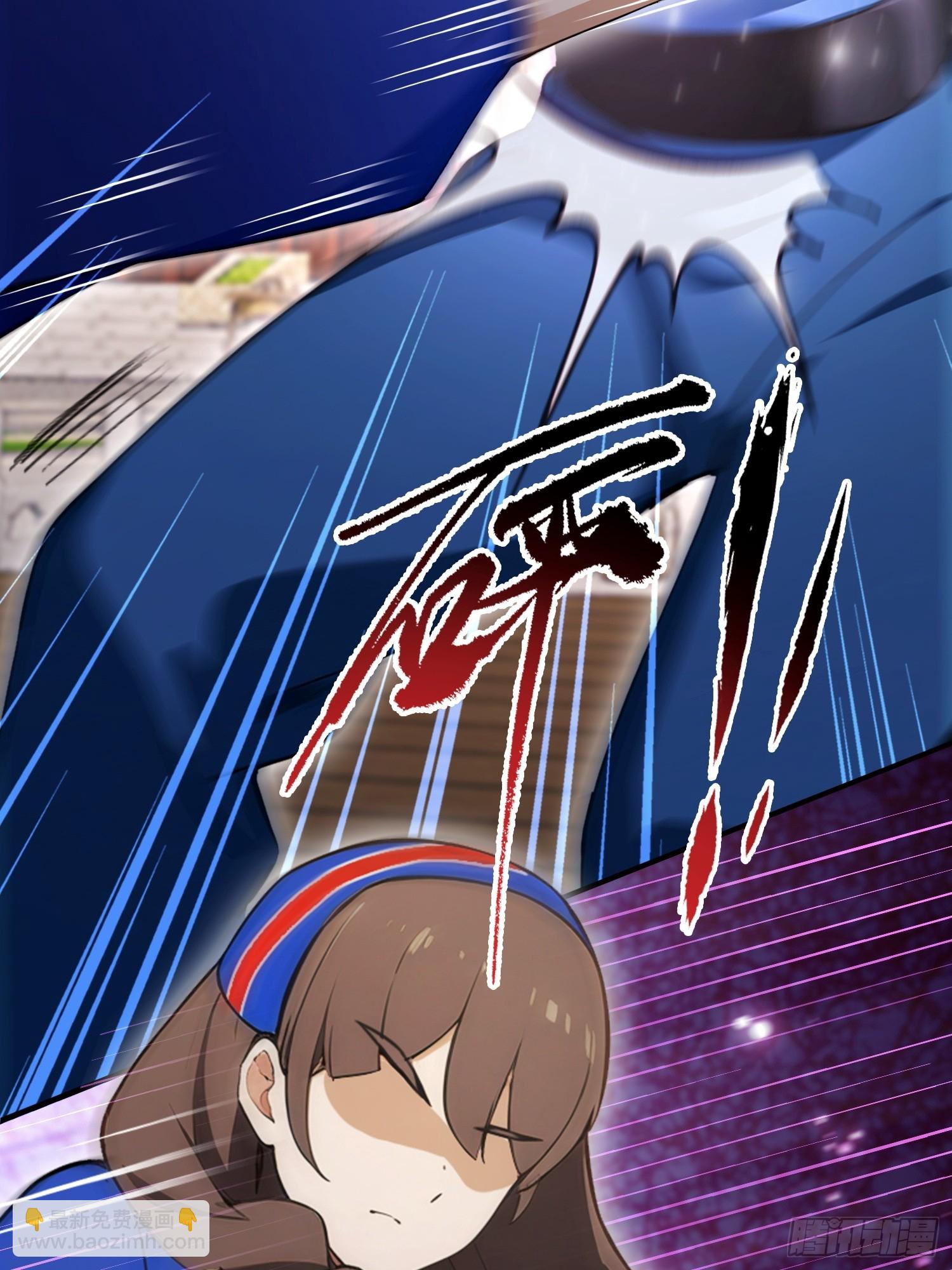 第57话 金刚芭比力挫保国兄！(1/2)-第58话