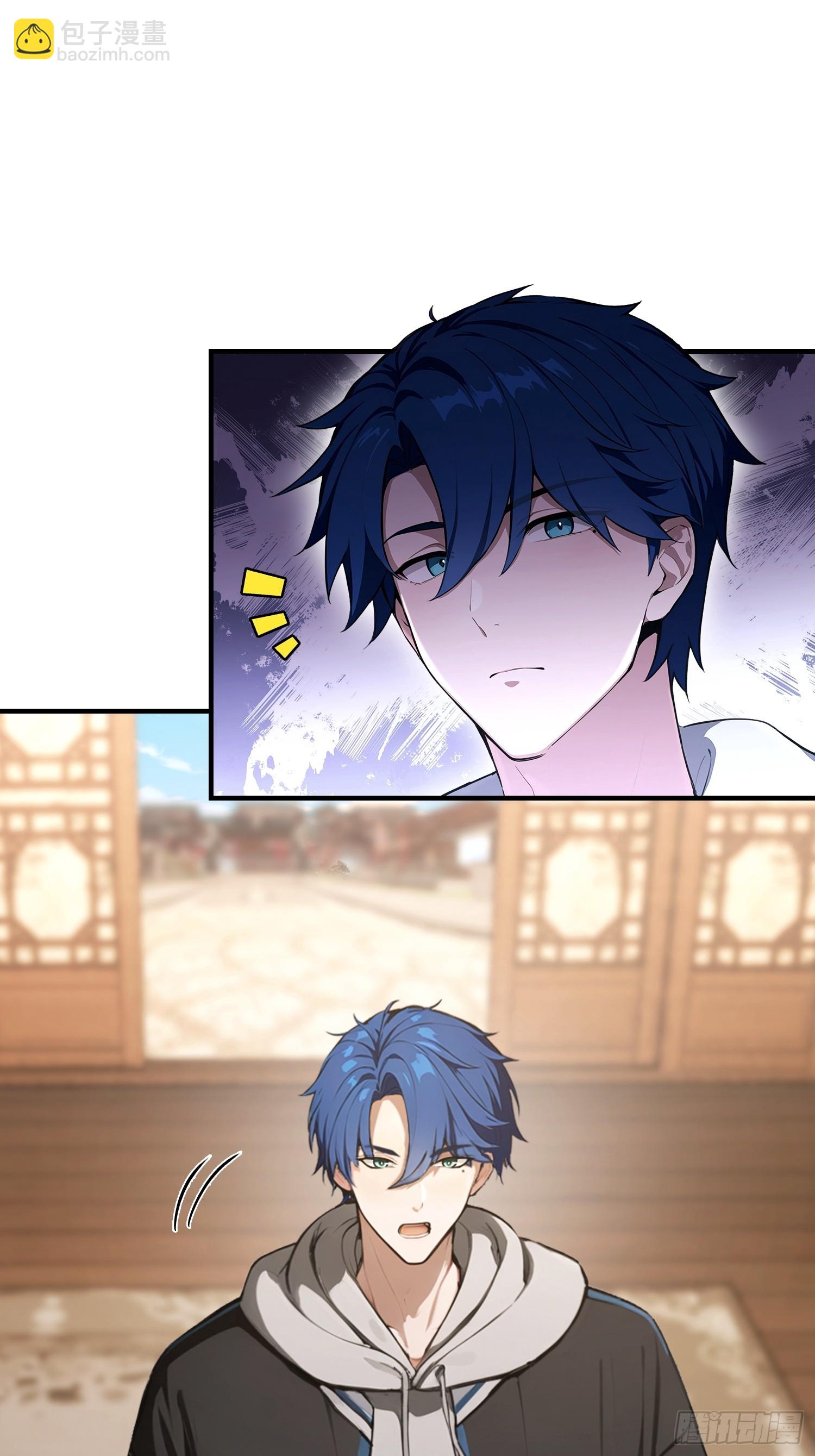 第57话 金刚芭比力挫保国兄！(1/2)-第58话