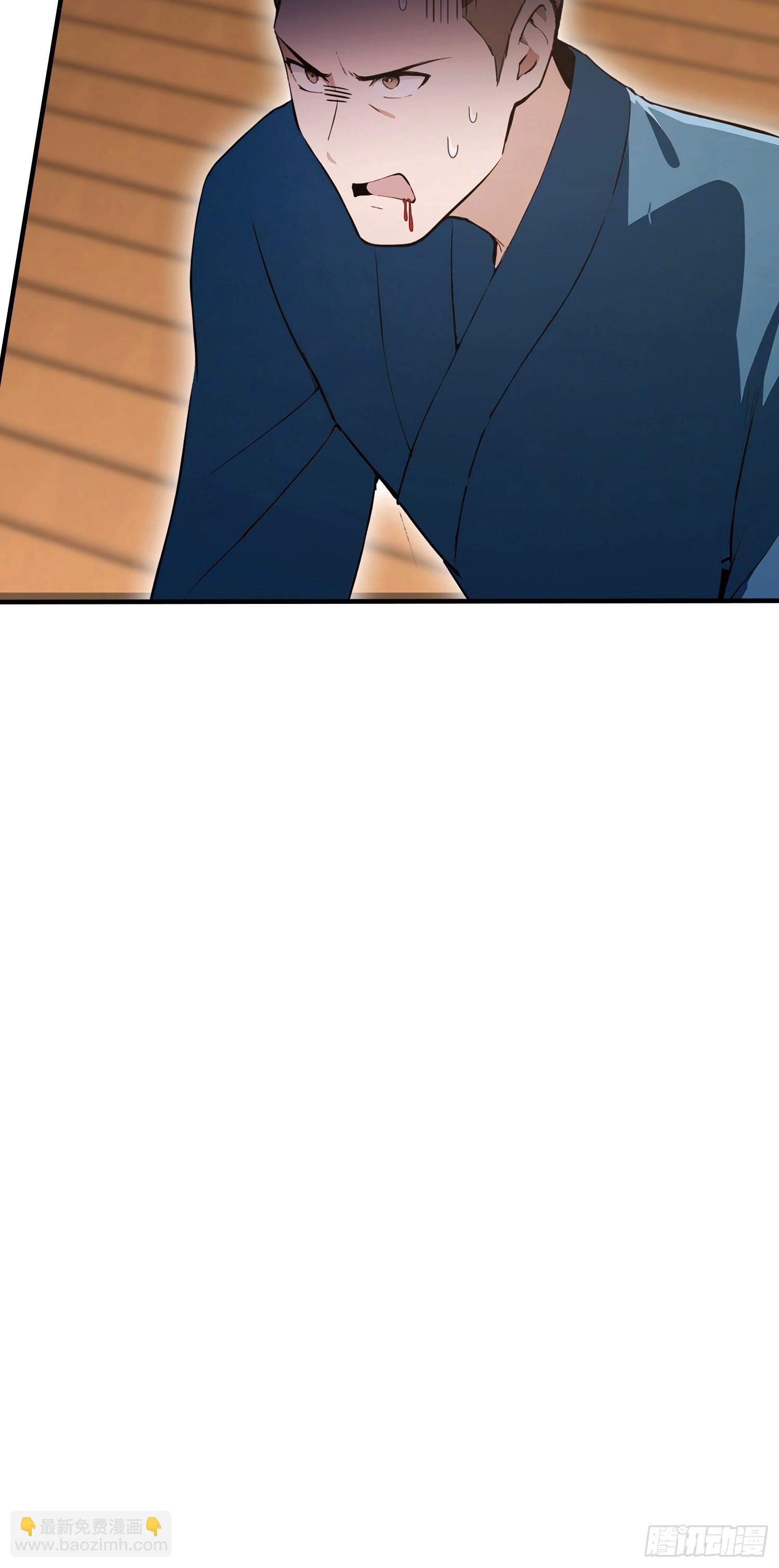 第57话 金刚芭比力挫保国兄！(1/2)-第58话