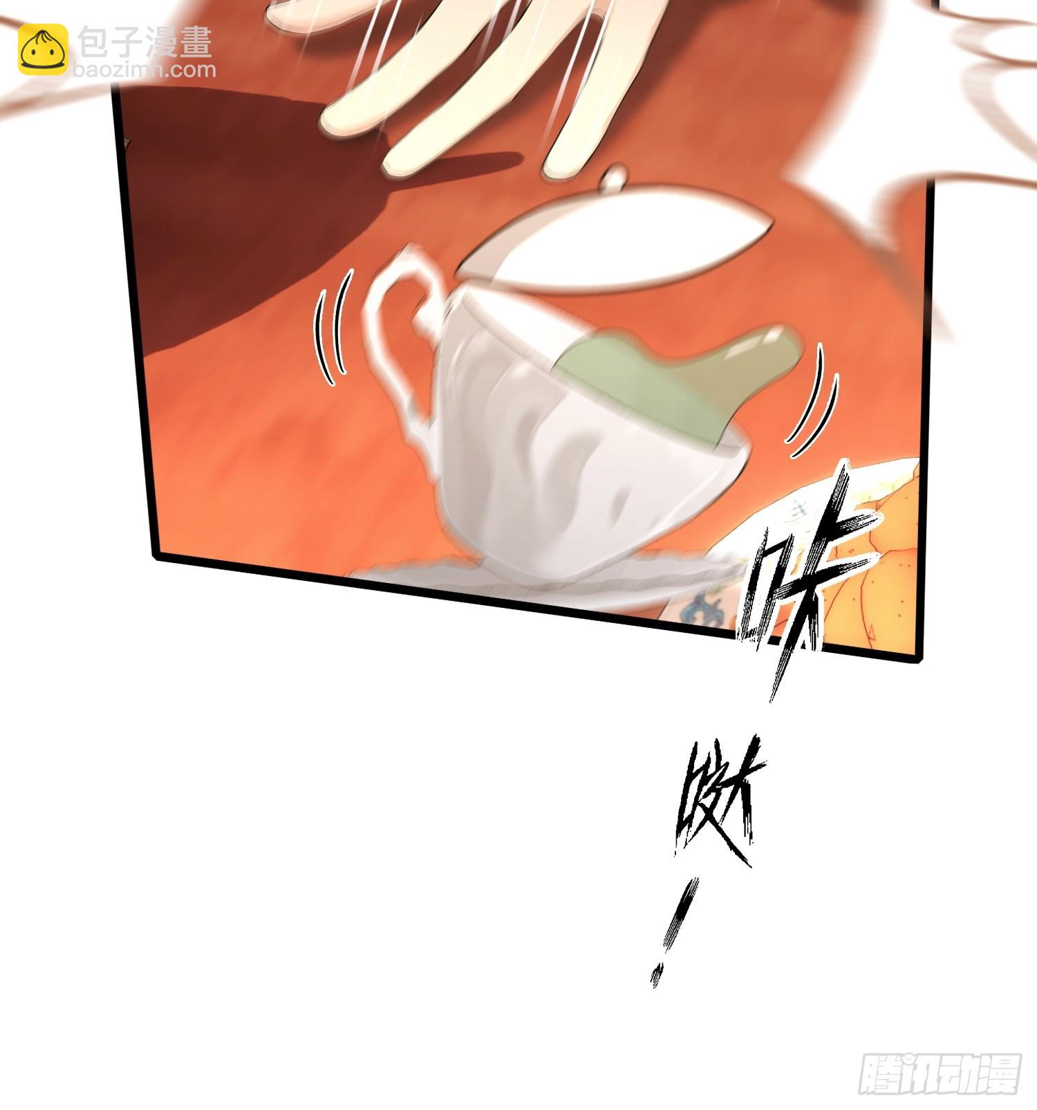 第57话 金刚芭比力挫保国兄！(1/2)-第58话