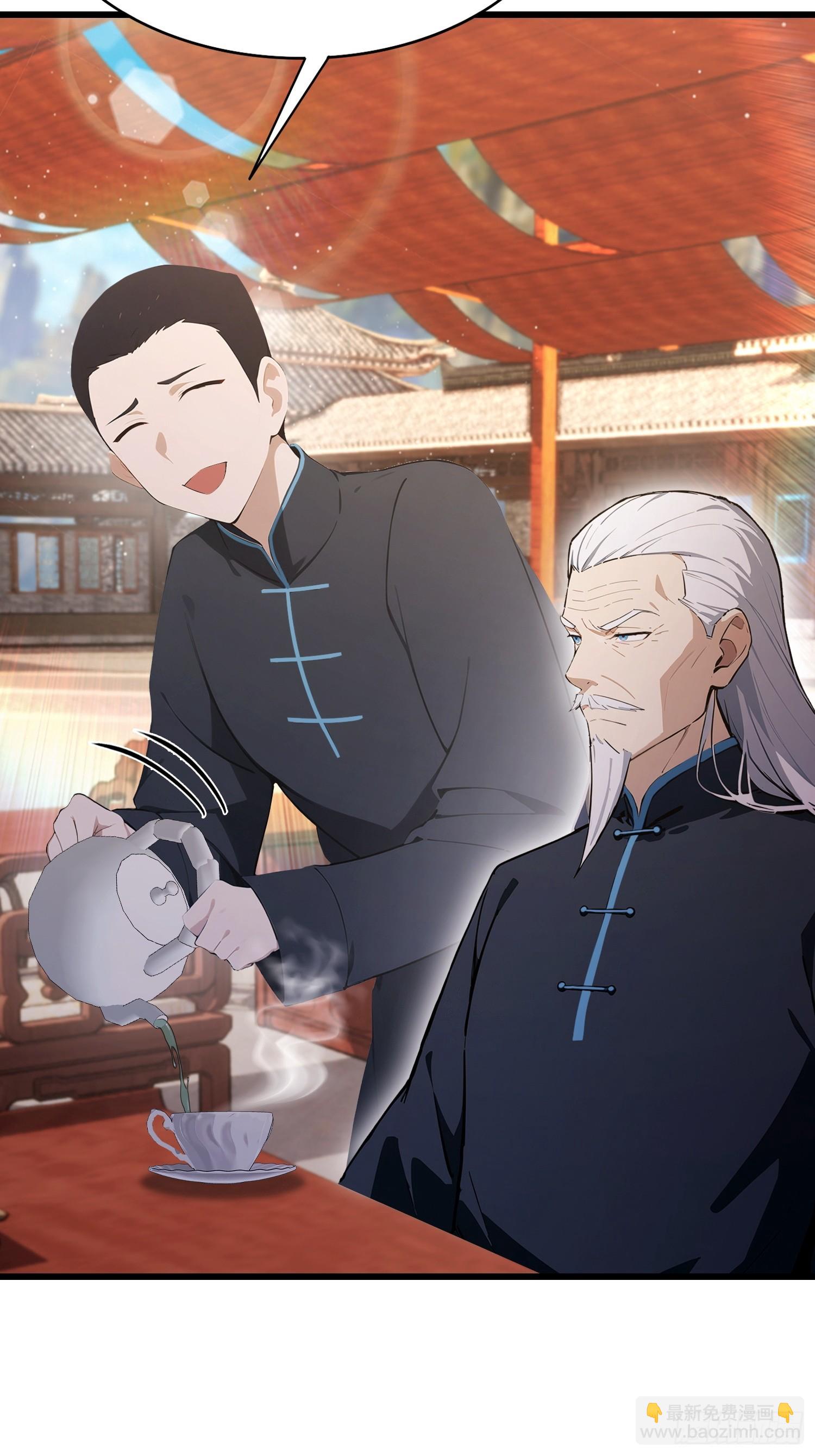 第57话 金刚芭比力挫保国兄！(1/2)-第58话