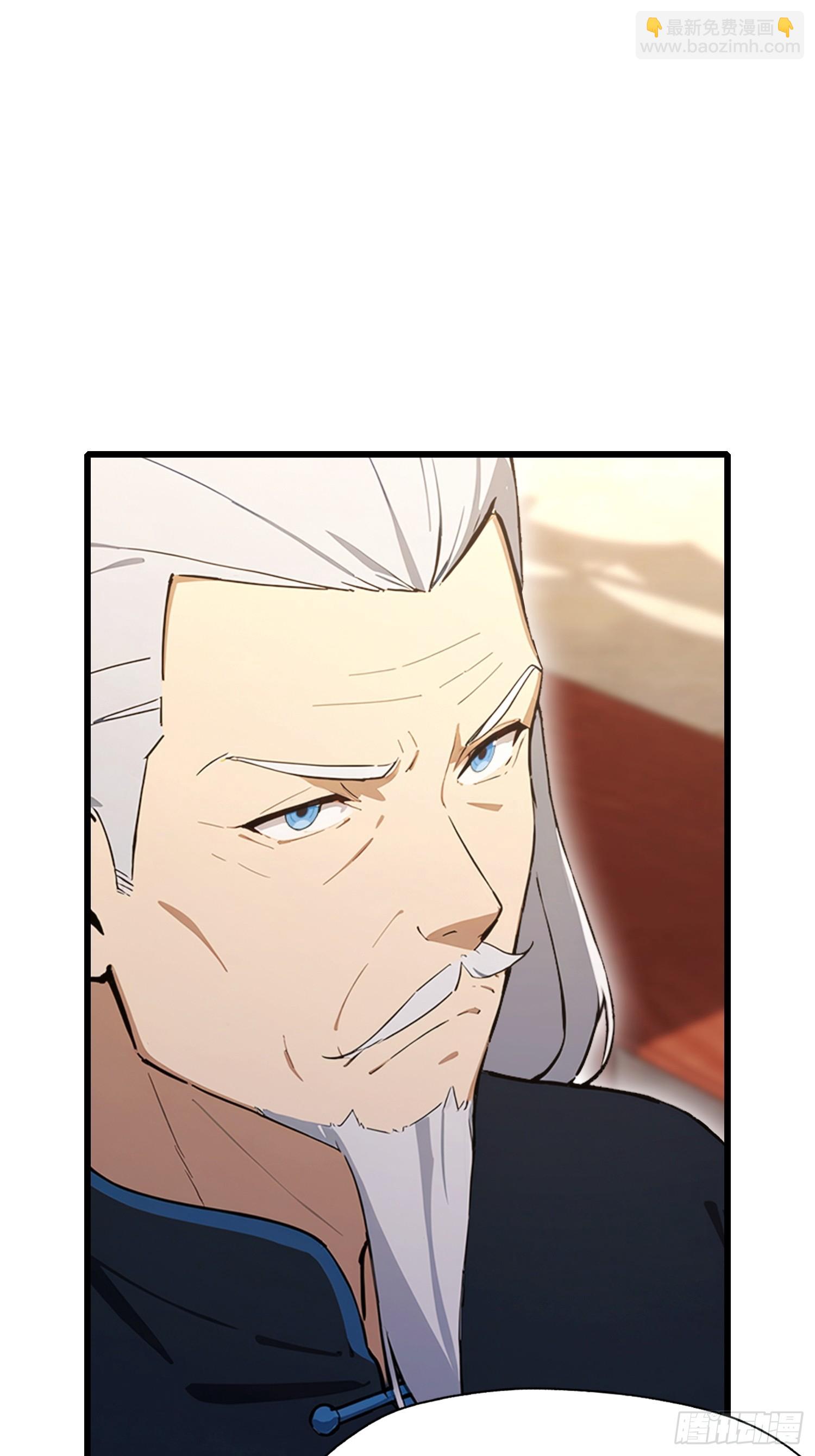 第57话 金刚芭比力挫保国兄！(1/2)-第58话